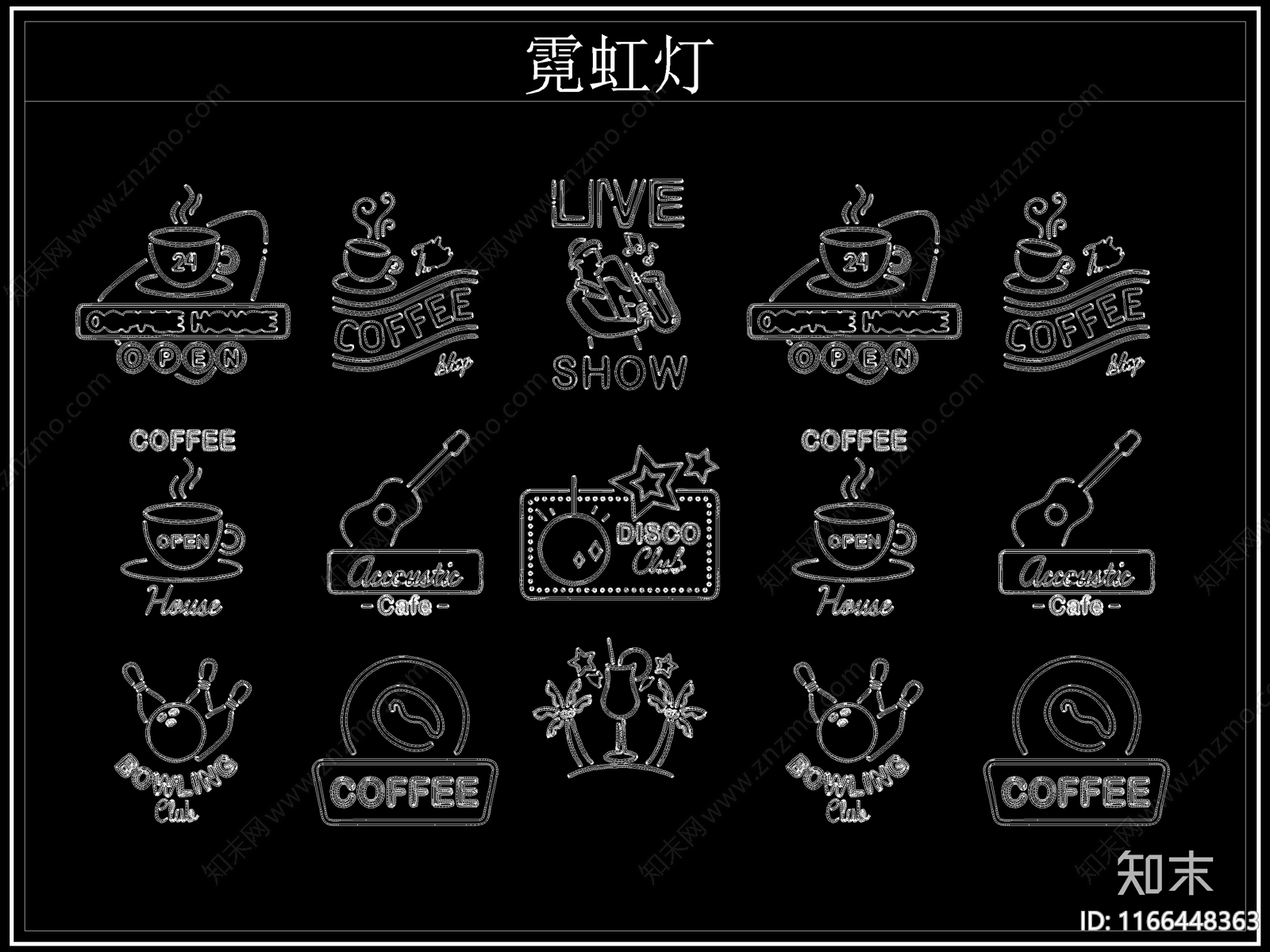 现代灯具图库cad施工图下载【ID:1166448363】