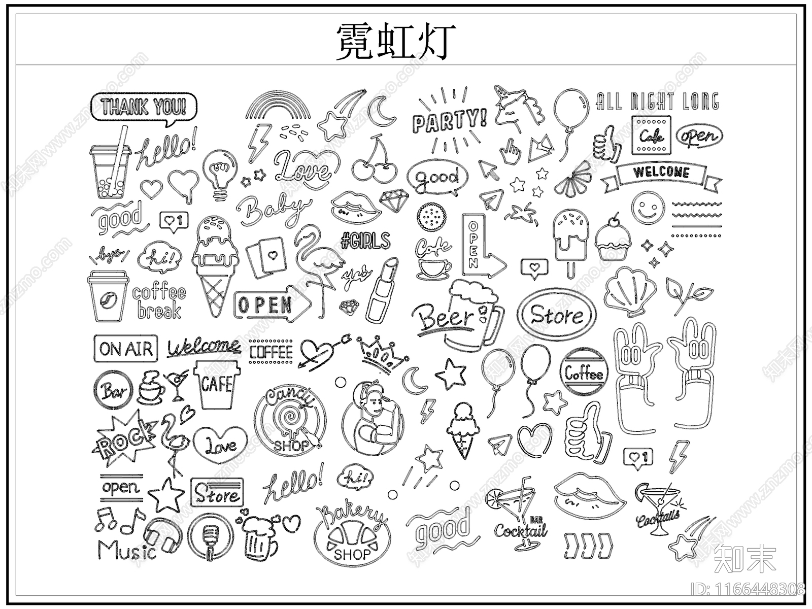 现代灯具图库cad施工图下载【ID:1166448308】