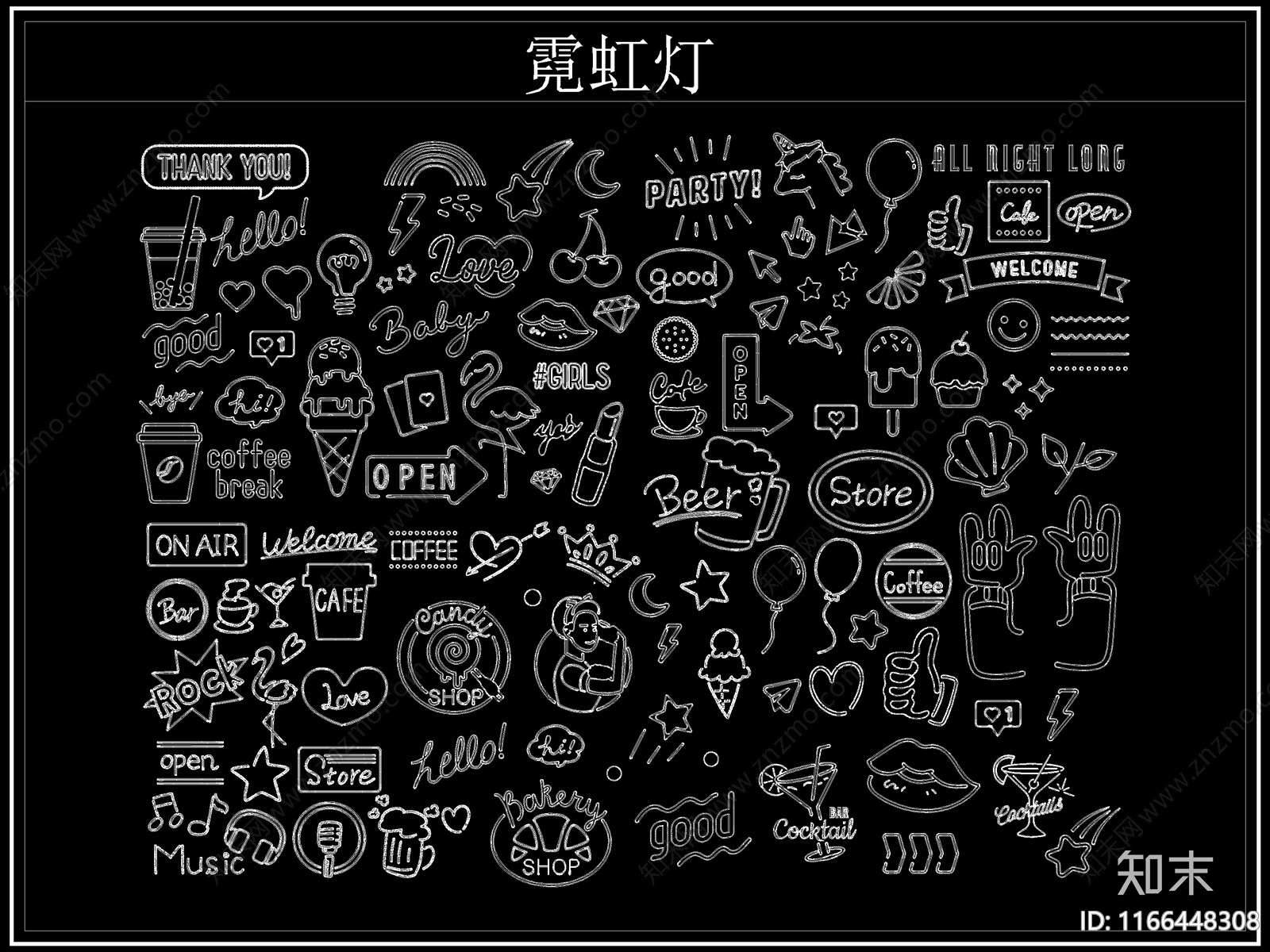 现代灯具图库cad施工图下载【ID:1166448308】