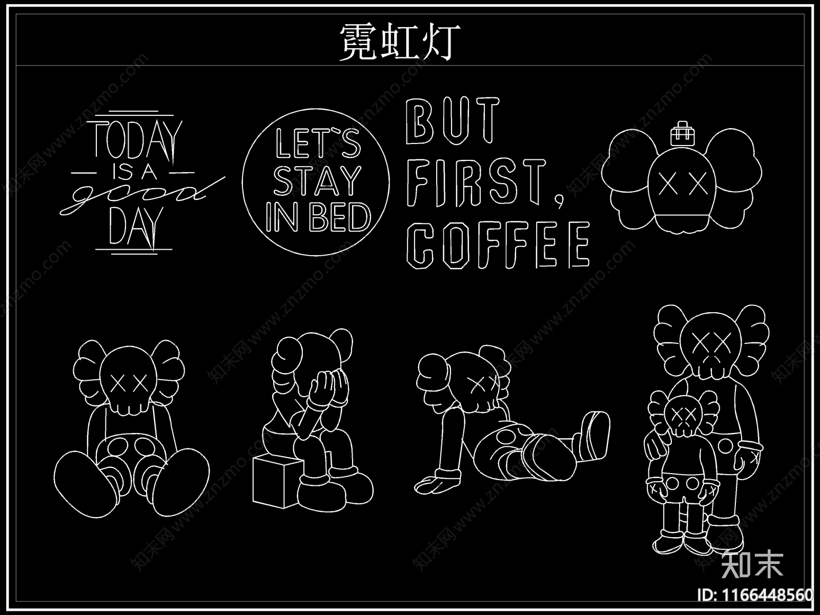 现代灯具图库cad施工图下载【ID:1166448560】