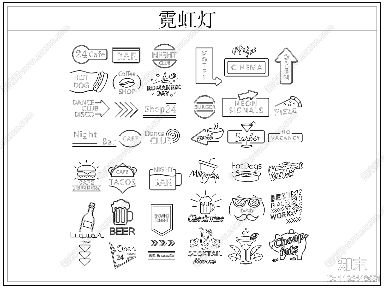 现代灯具图库cad施工图下载【ID:1166448651】