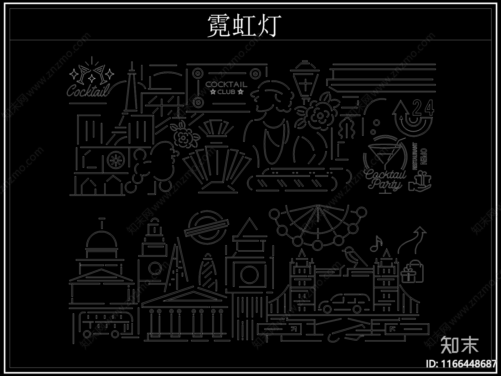 现代灯具图库cad施工图下载【ID:1166448687】