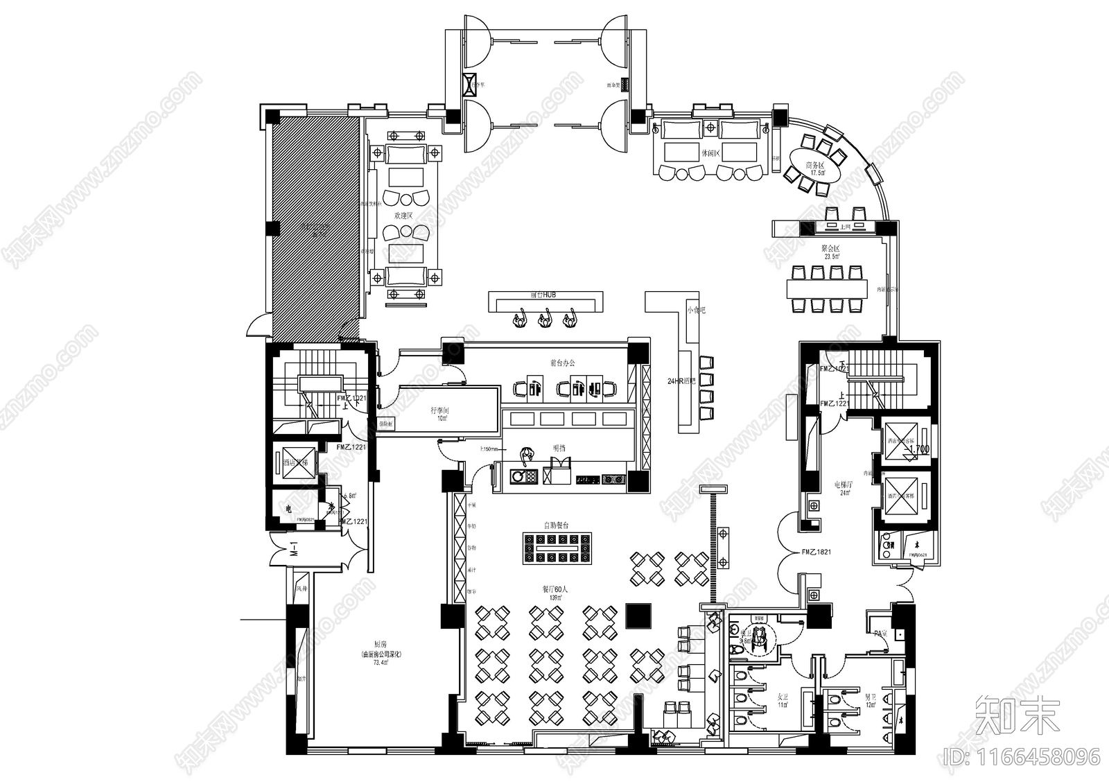 45个连锁快捷酒店大堂平面图集施工图下载【ID:1166458096】