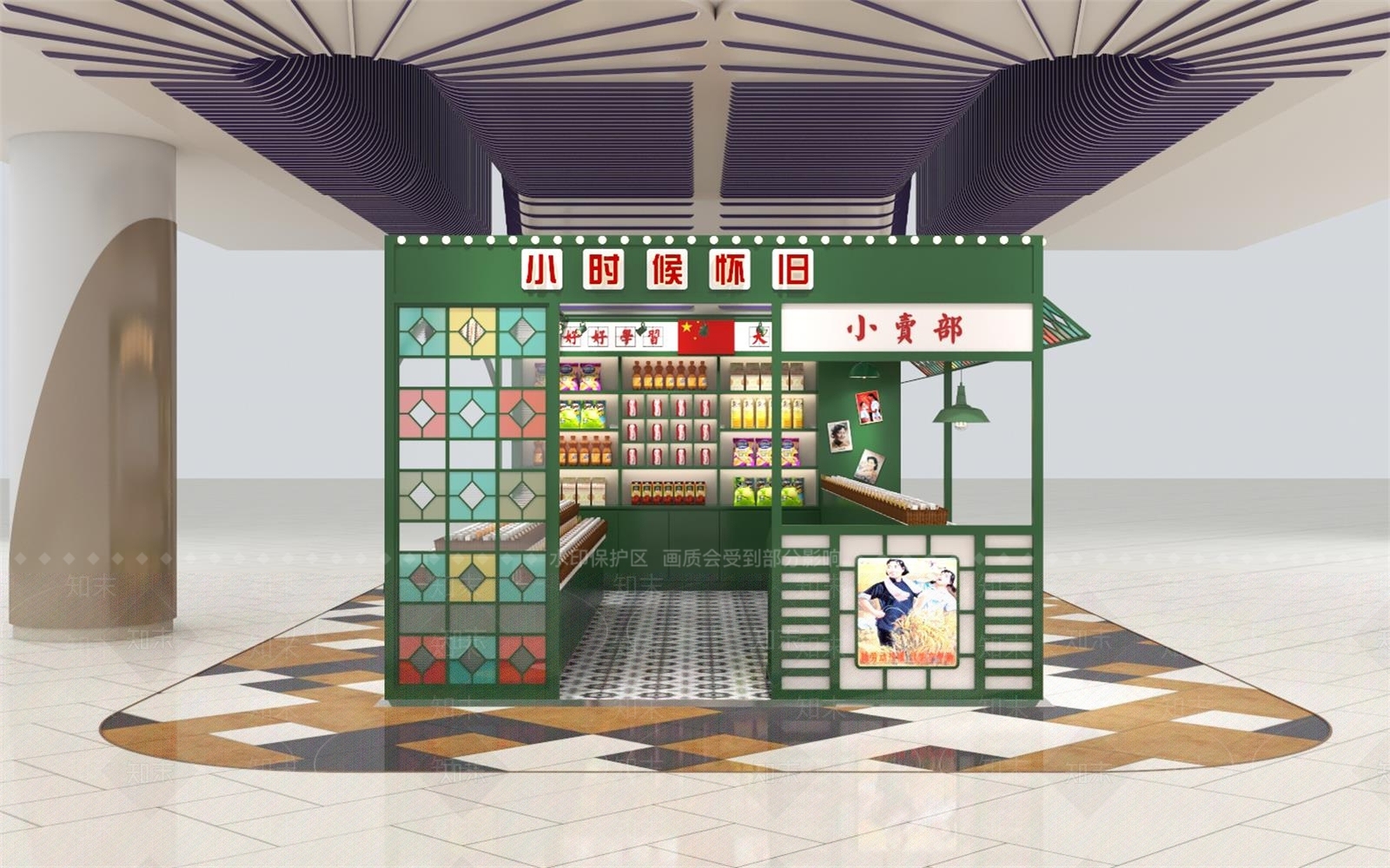 复古现代零食店3D模型下载【ID:1166458141】