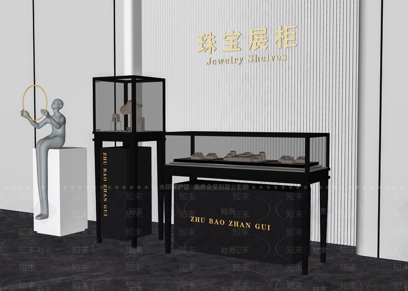 展柜SU模型下载【ID:1166458794】