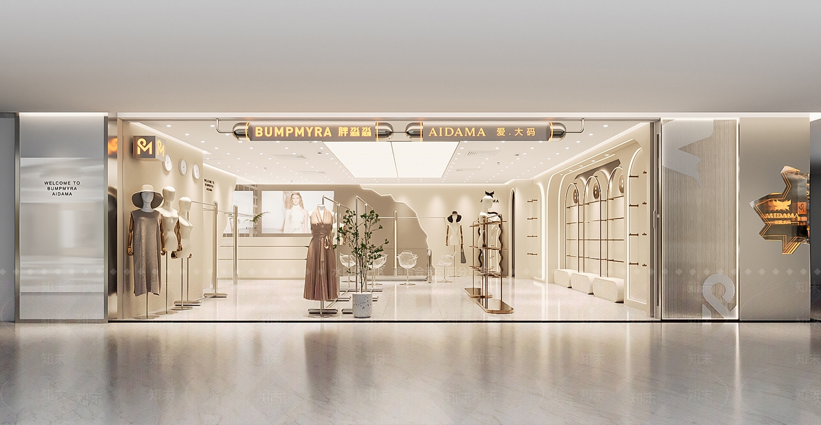 现代奶油服装店3D模型下载【ID:1166458775】