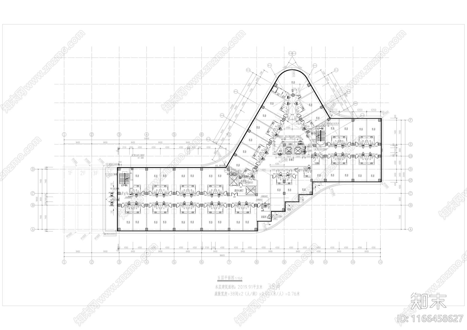 现代酒店建筑施工图下载【ID:1166458627】