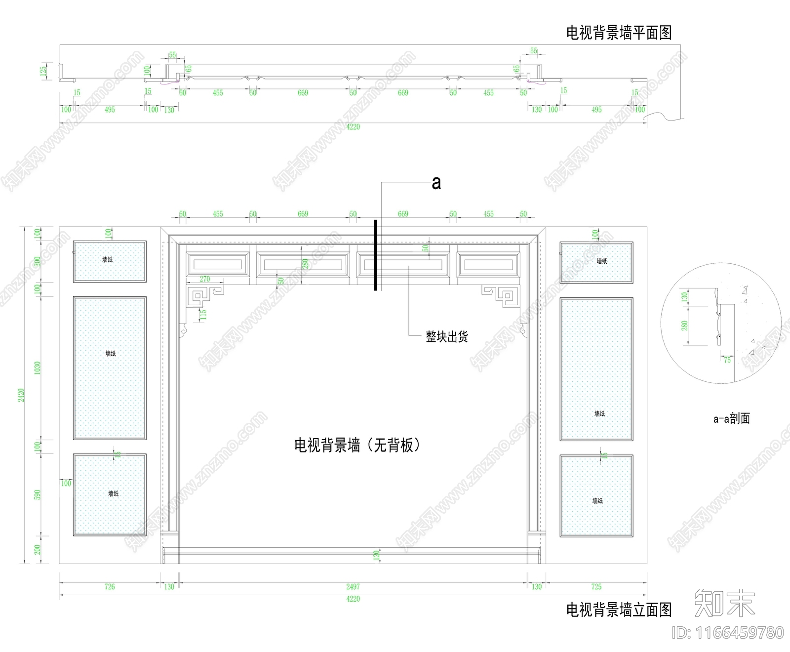 欧式影音室施工图下载【ID:1166459780】