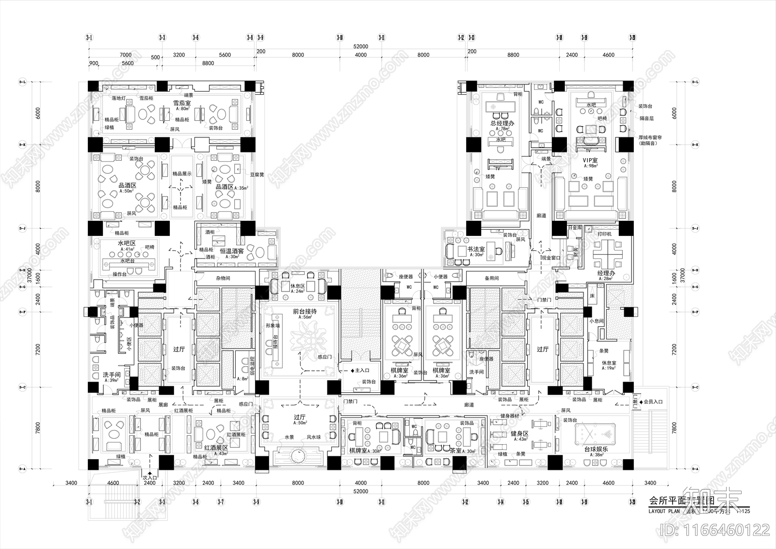新中式中式会所cad施工图下载【ID:1166460122】
