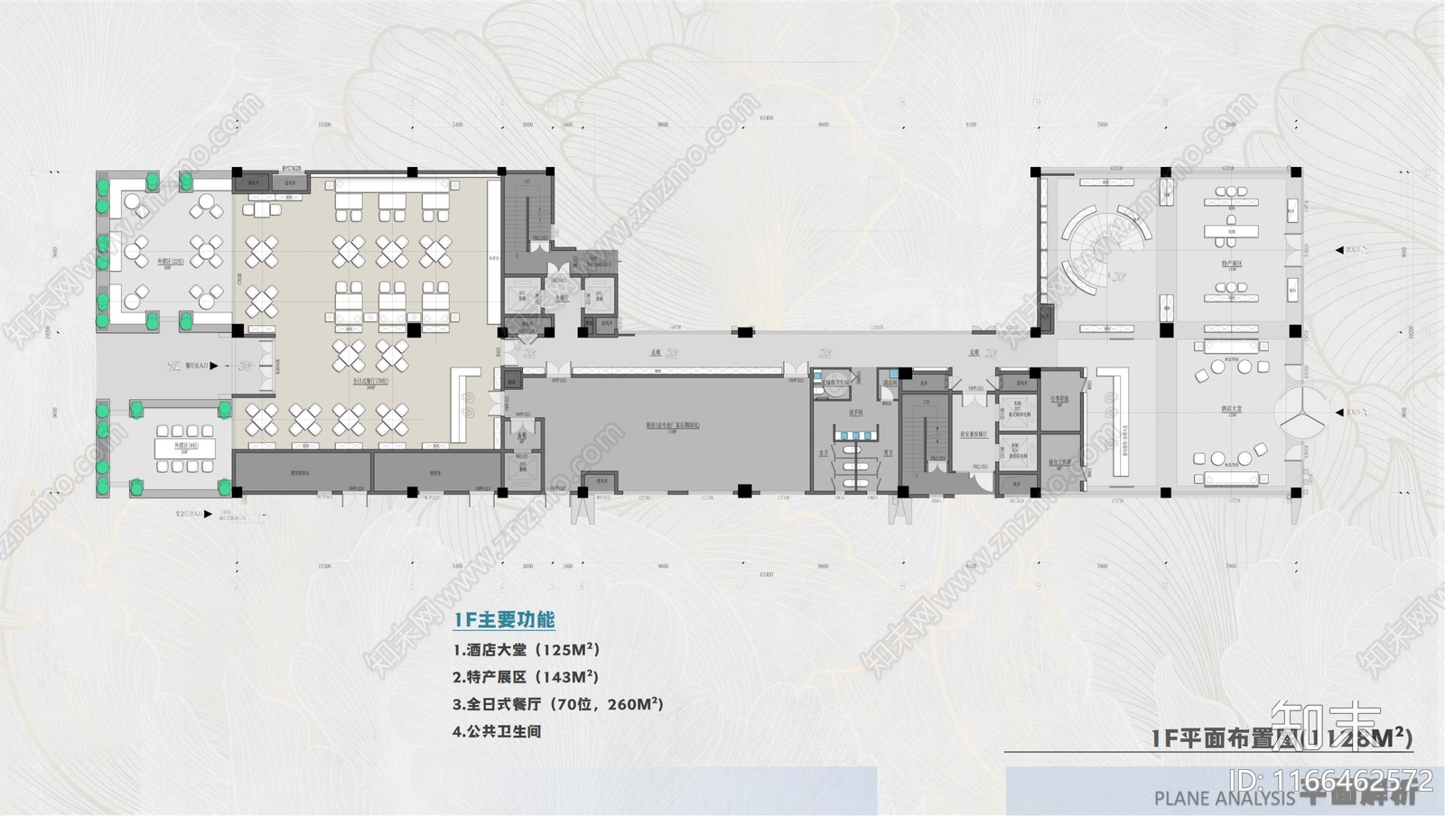 现代禅意酒店cad施工图下载【ID:1166462572】