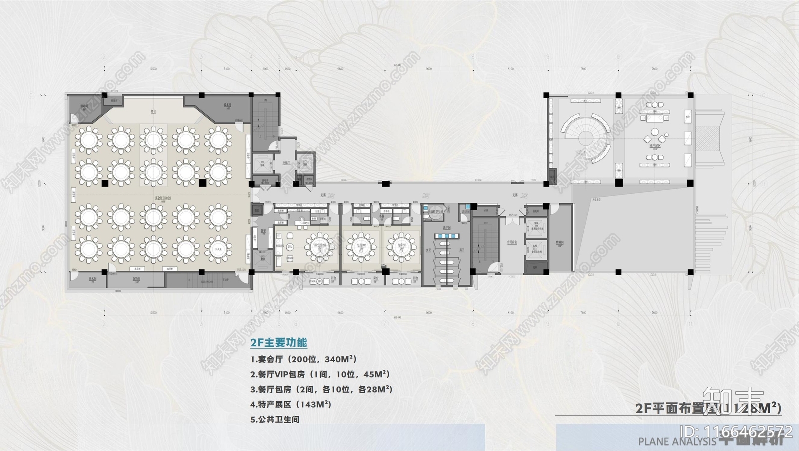 现代禅意酒店cad施工图下载【ID:1166462572】