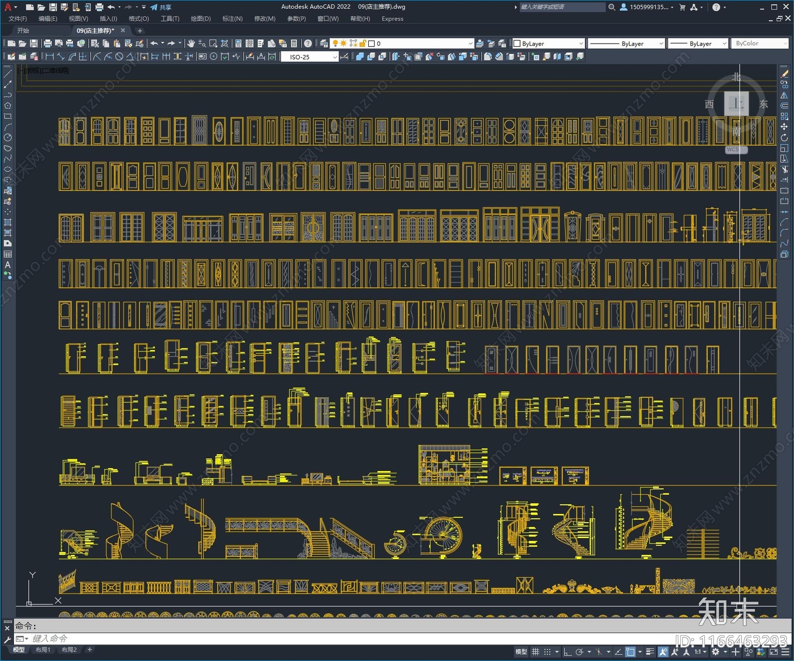 现代中式综合家具图库施工图下载【ID:1166463293】