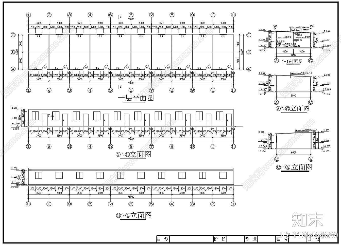 现代其他建筑施工图下载【ID:1166464680】