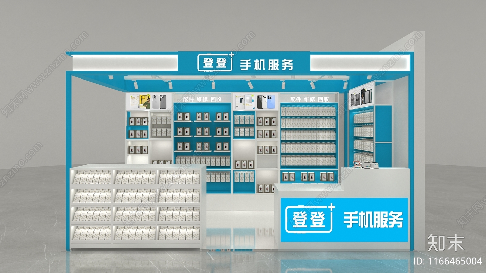 现代数码店3D模型下载【ID:1166465004】