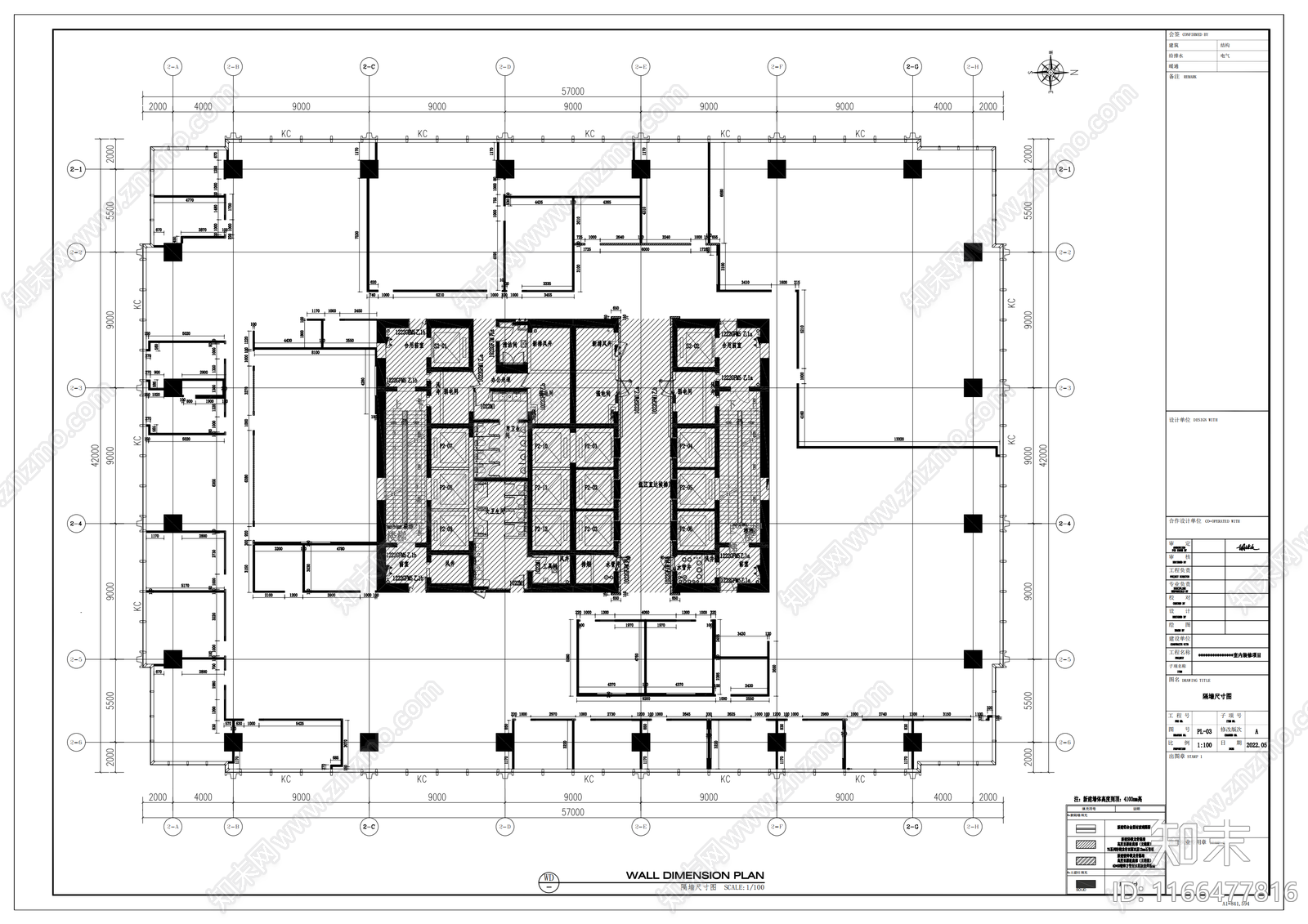 现代整体办公空间cad施工图下载【ID:1166477816】