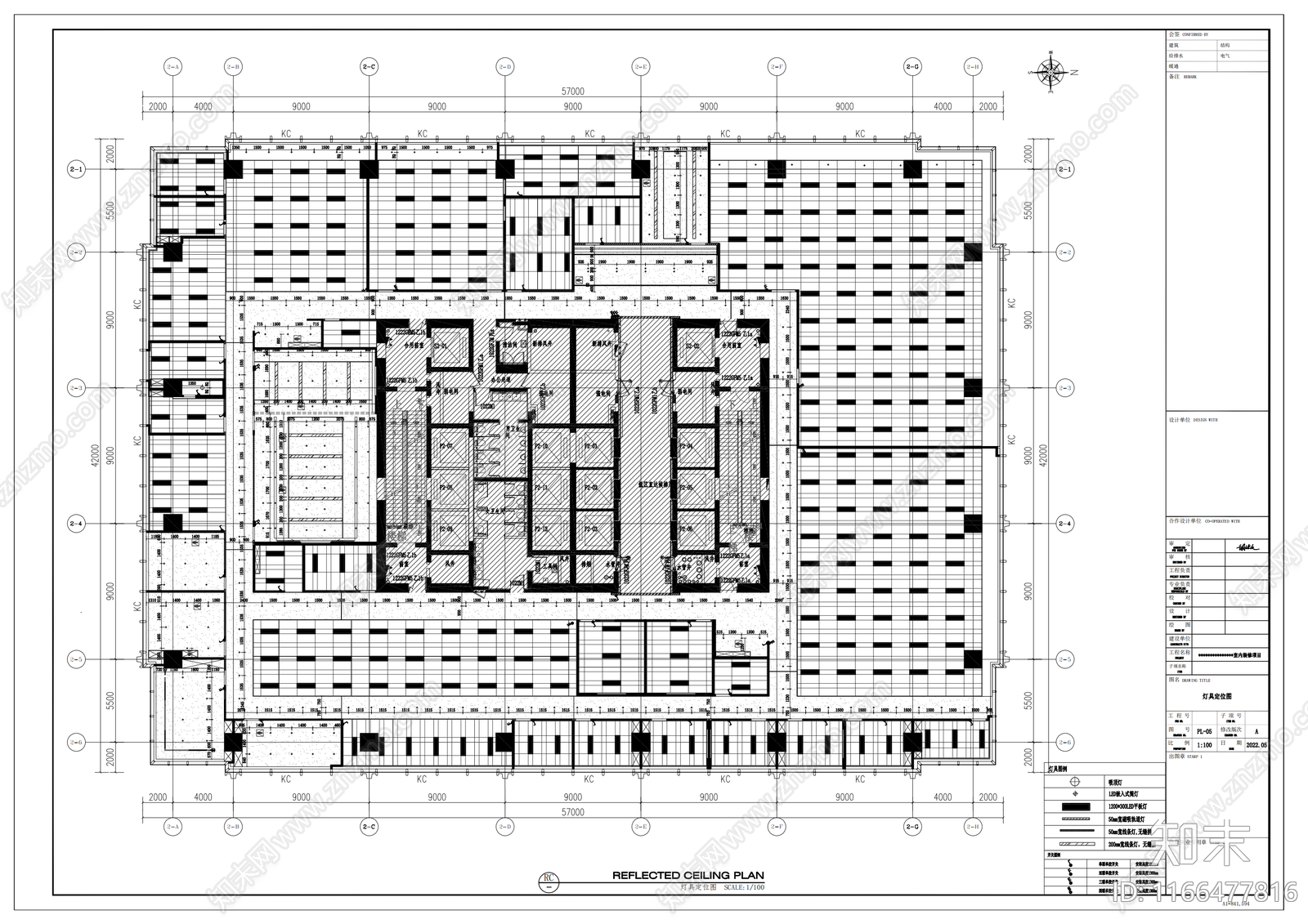 现代整体办公空间cad施工图下载【ID:1166477816】