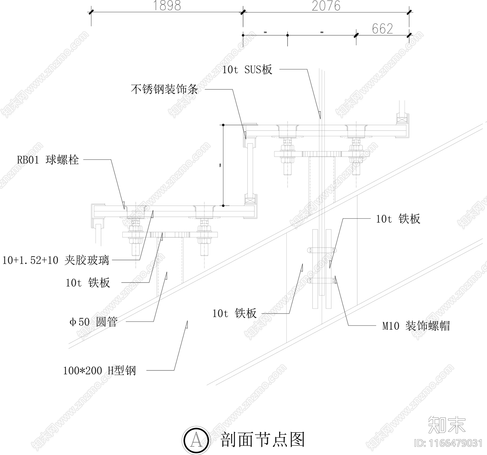 现代楼梯节点cad施工图下载【ID:1166479031】