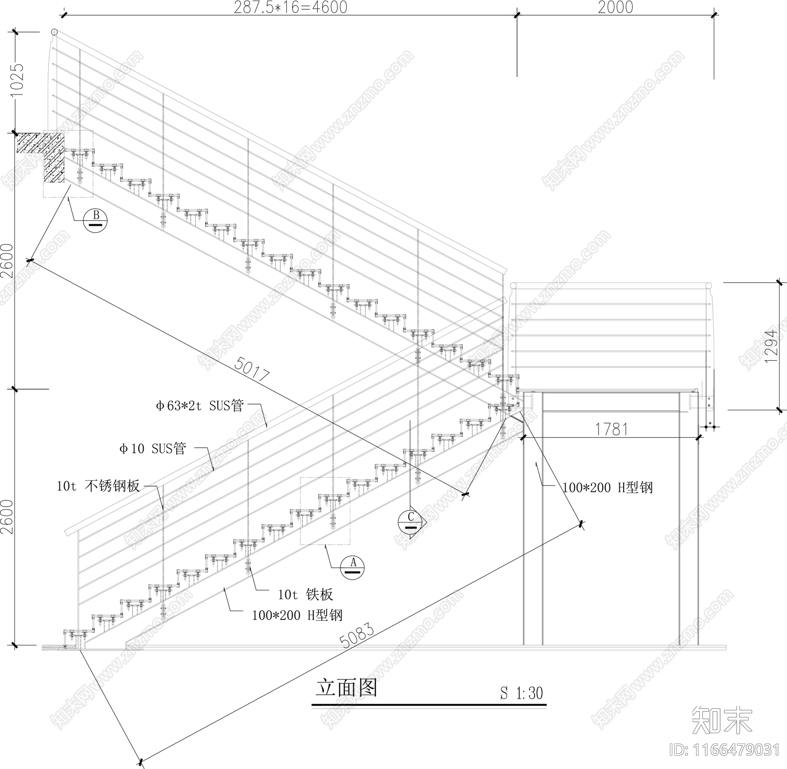 现代楼梯节点cad施工图下载【ID:1166479031】