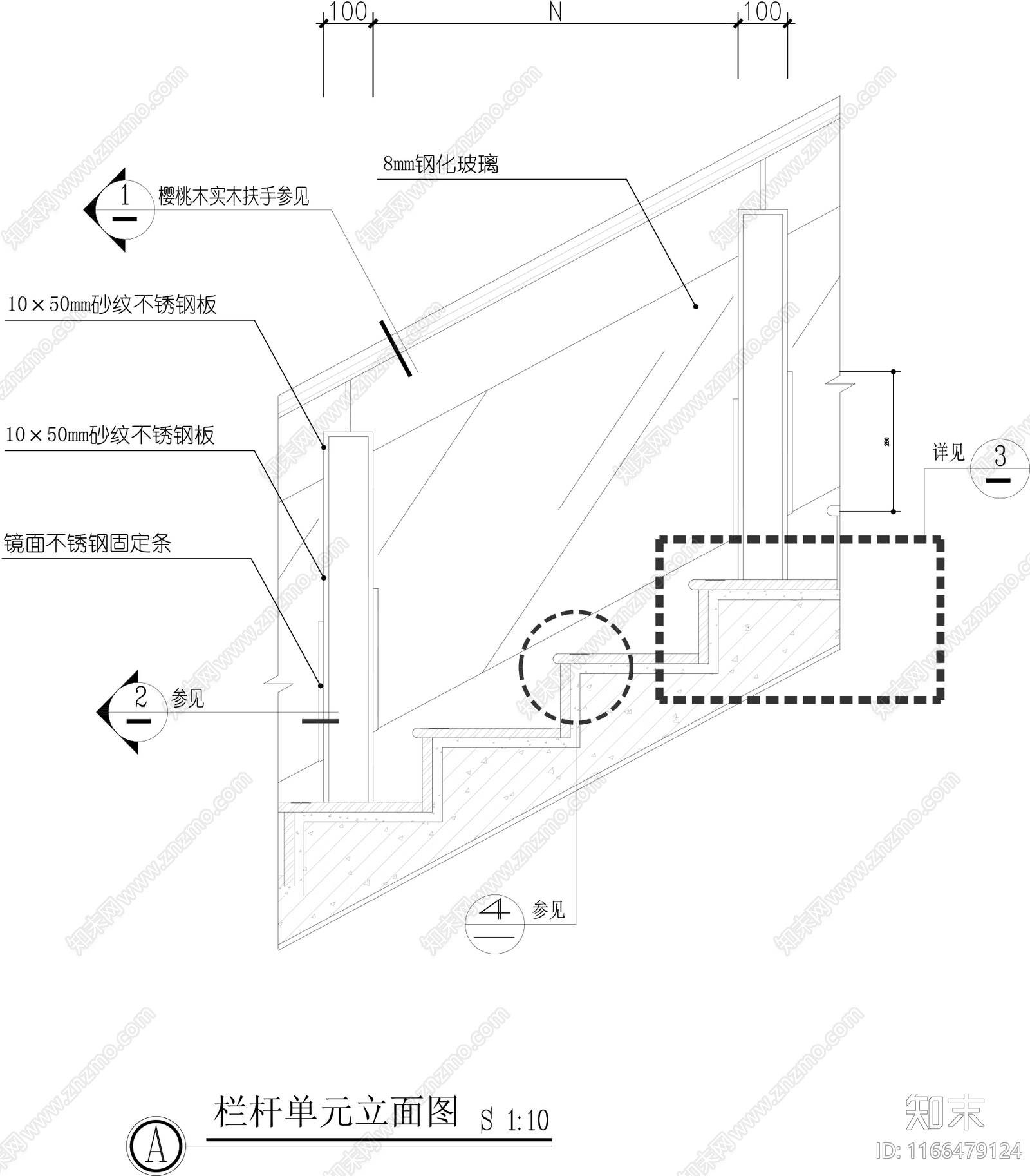 现代楼梯节点cad施工图下载【ID:1166479124】