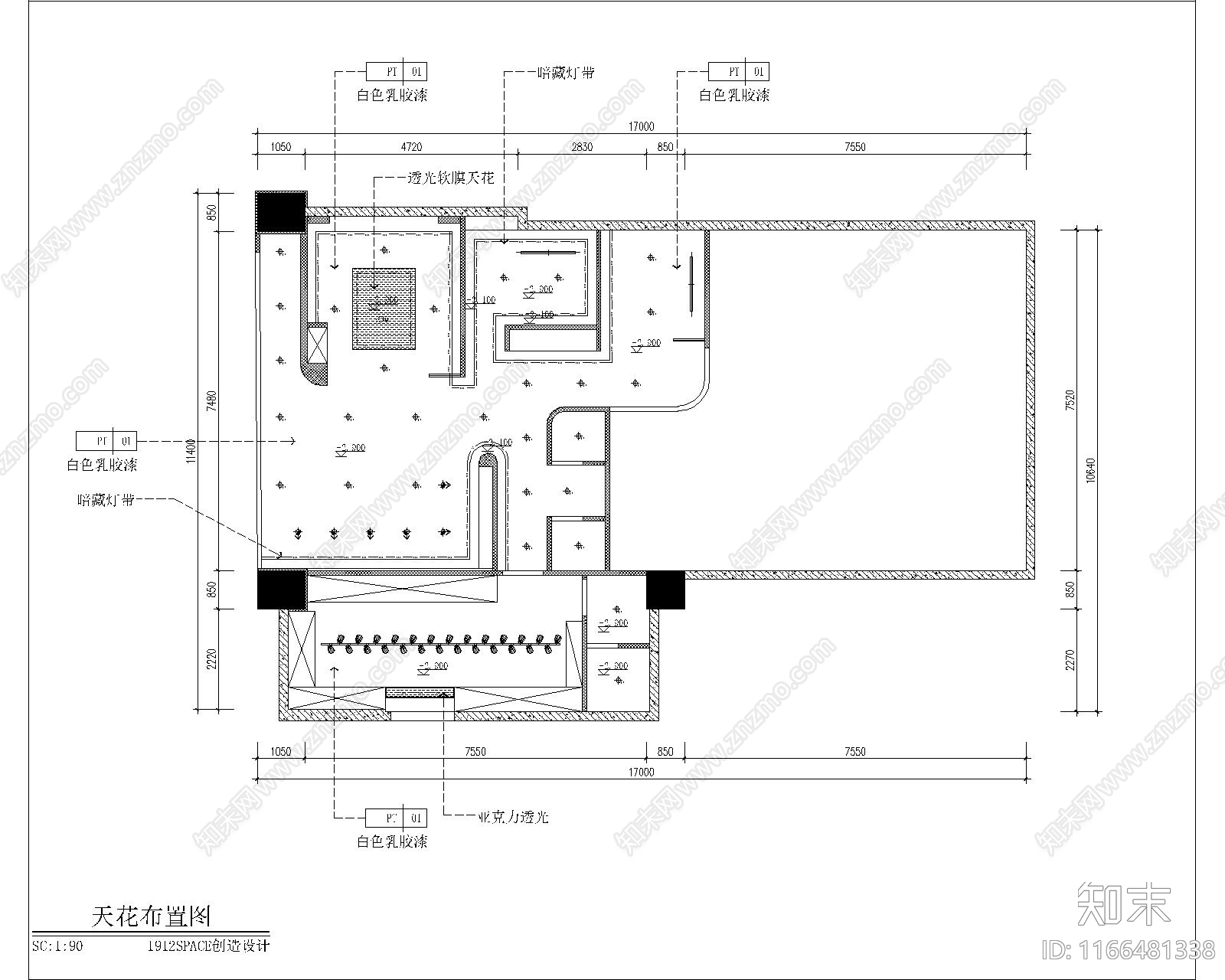 现代其他商业空间cad施工图下载【ID:1166481338】