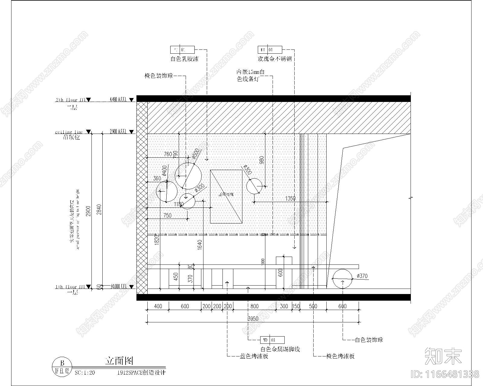 现代其他商业空间cad施工图下载【ID:1166481338】