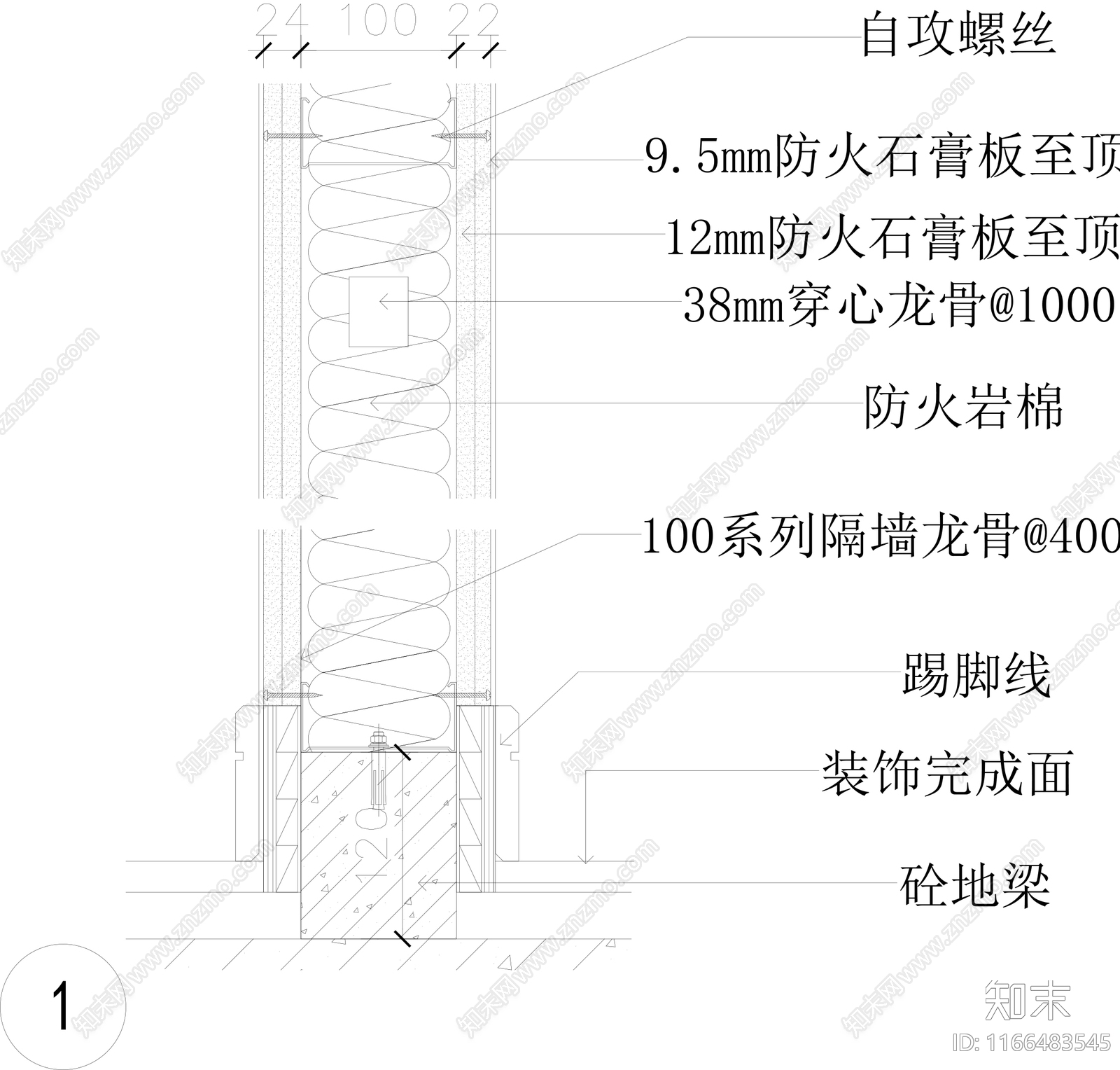 现代墙面节点cad施工图下载【ID:1166483545】