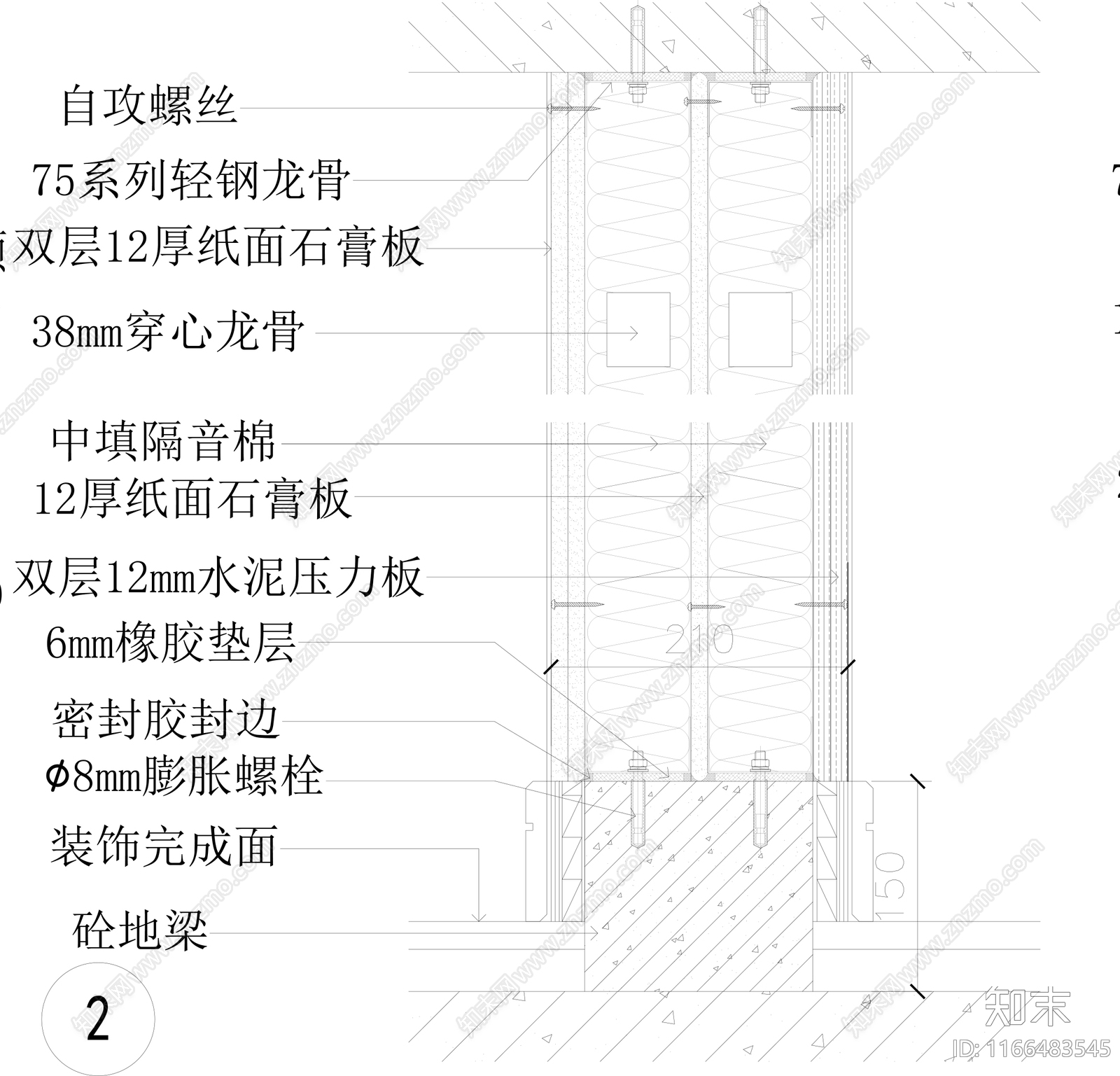 现代墙面节点cad施工图下载【ID:1166483545】