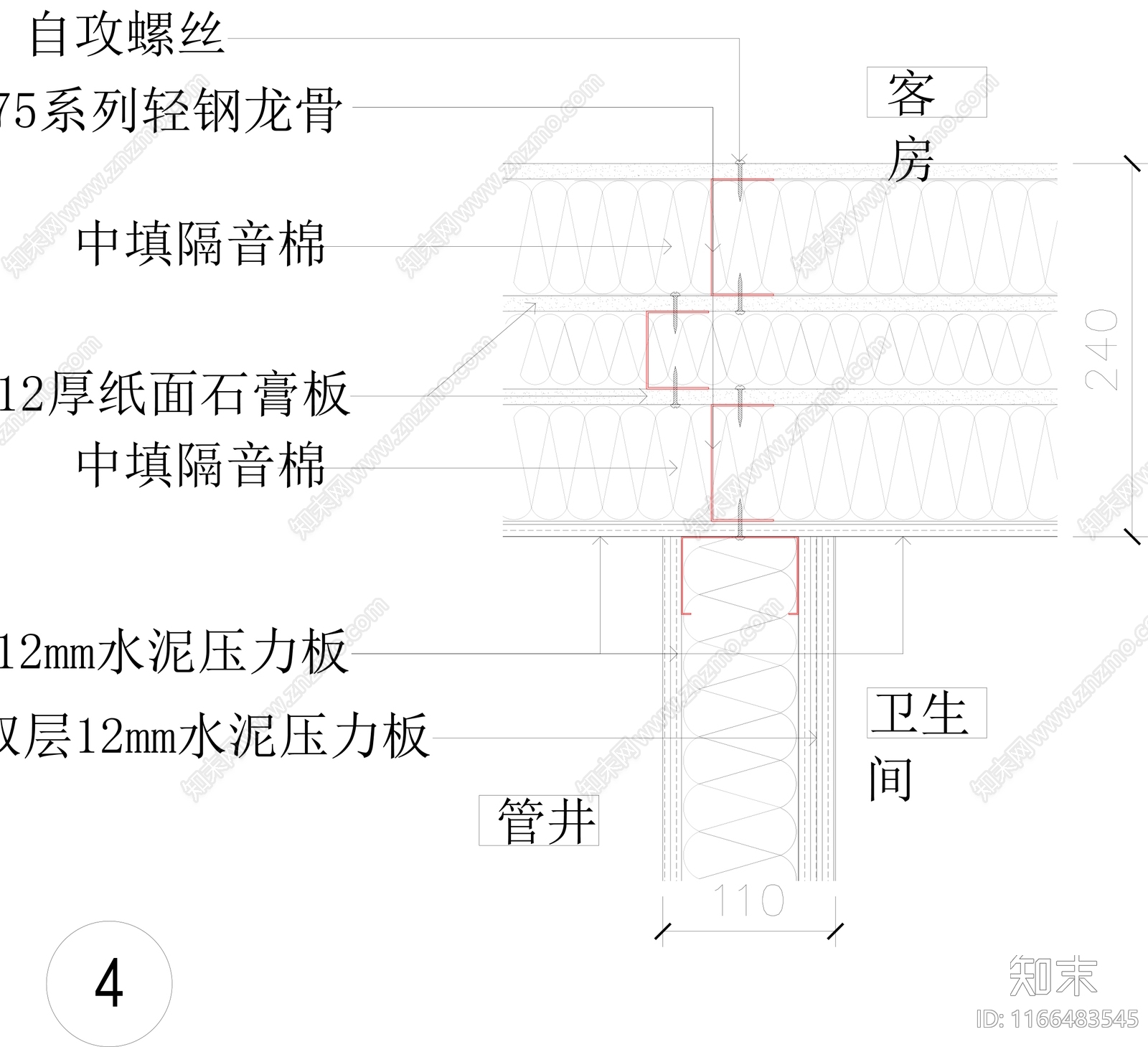 现代墙面节点cad施工图下载【ID:1166483545】