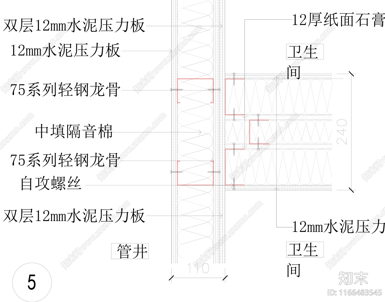 现代墙面节点cad施工图下载【ID:1166483545】