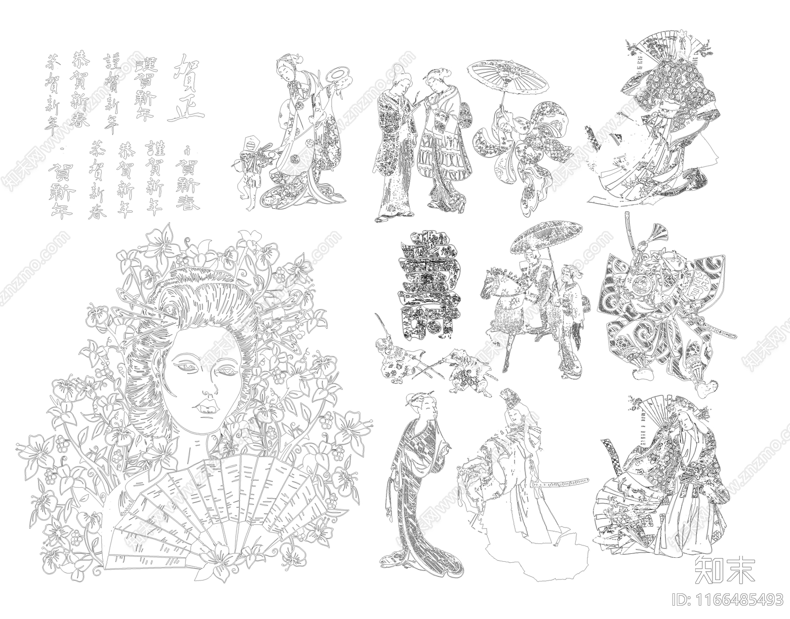 现代人物CAD图纸
