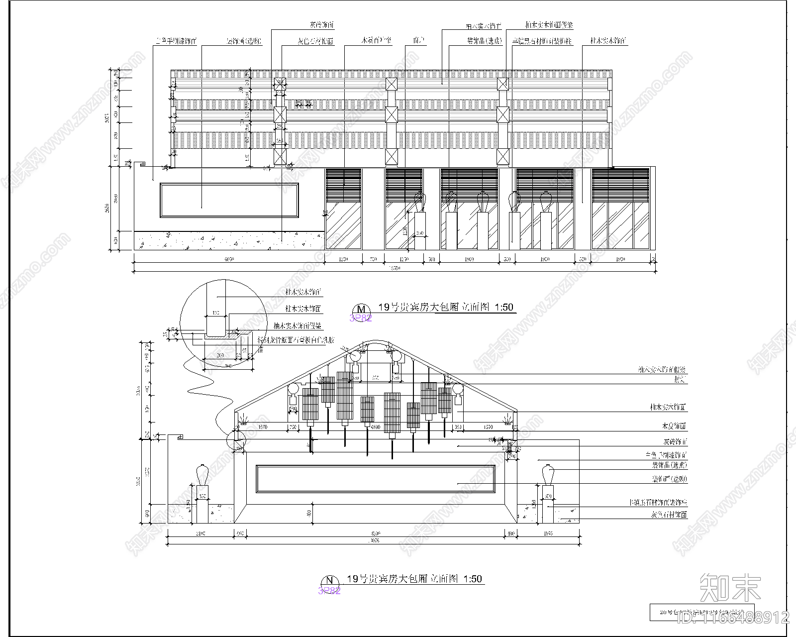 新中式现代会所cad施工图下载【ID:1166488912】