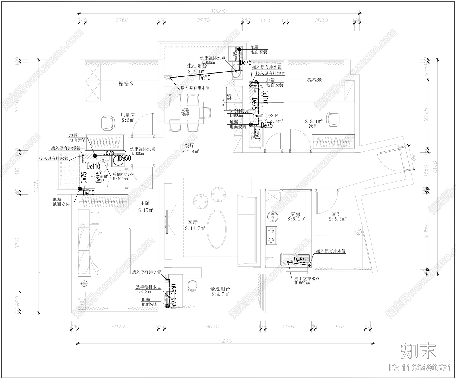 现代整体家装空间cad施工图下载【ID:1166490571】