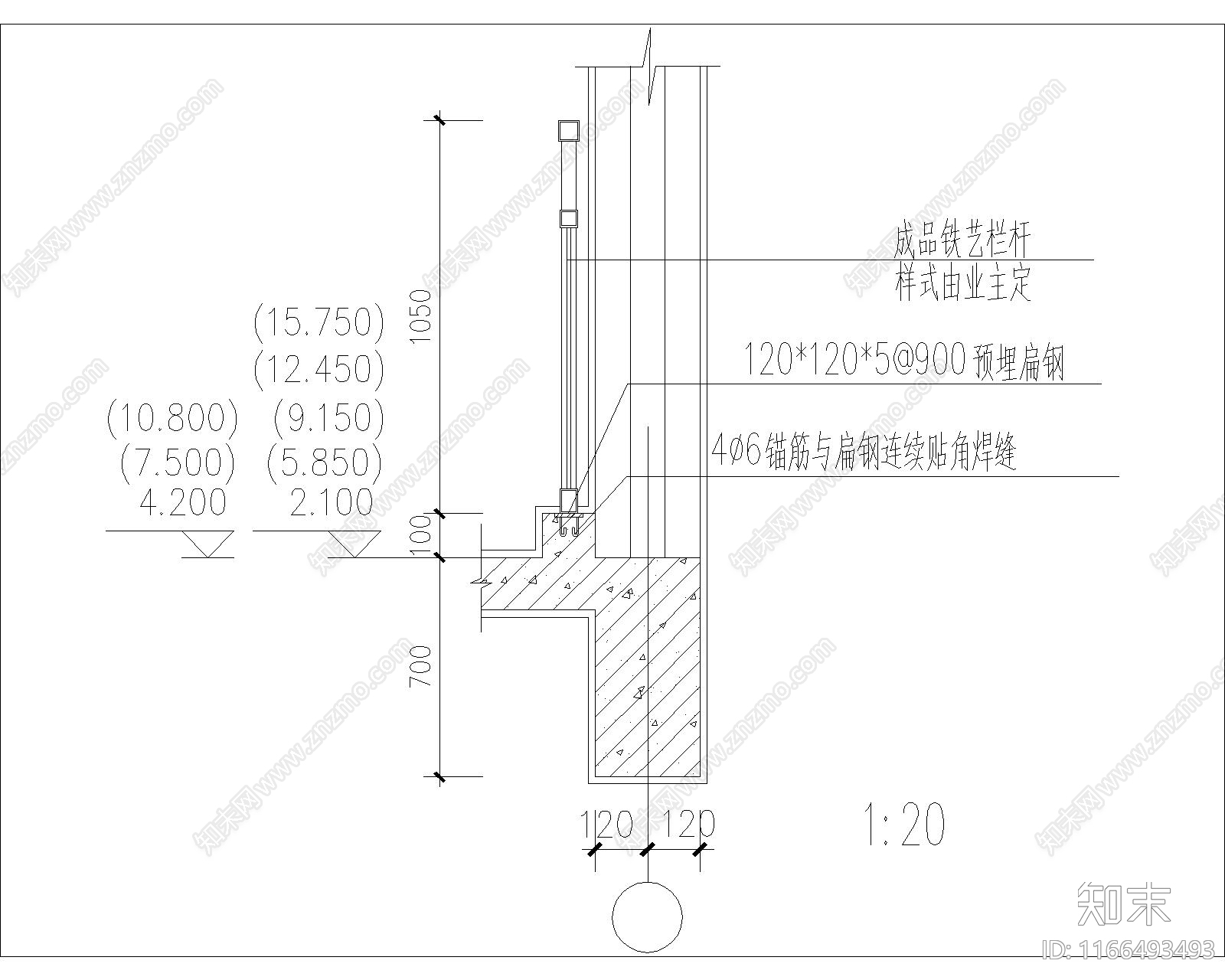 栏杆cad施工图下载【ID:1166493493】