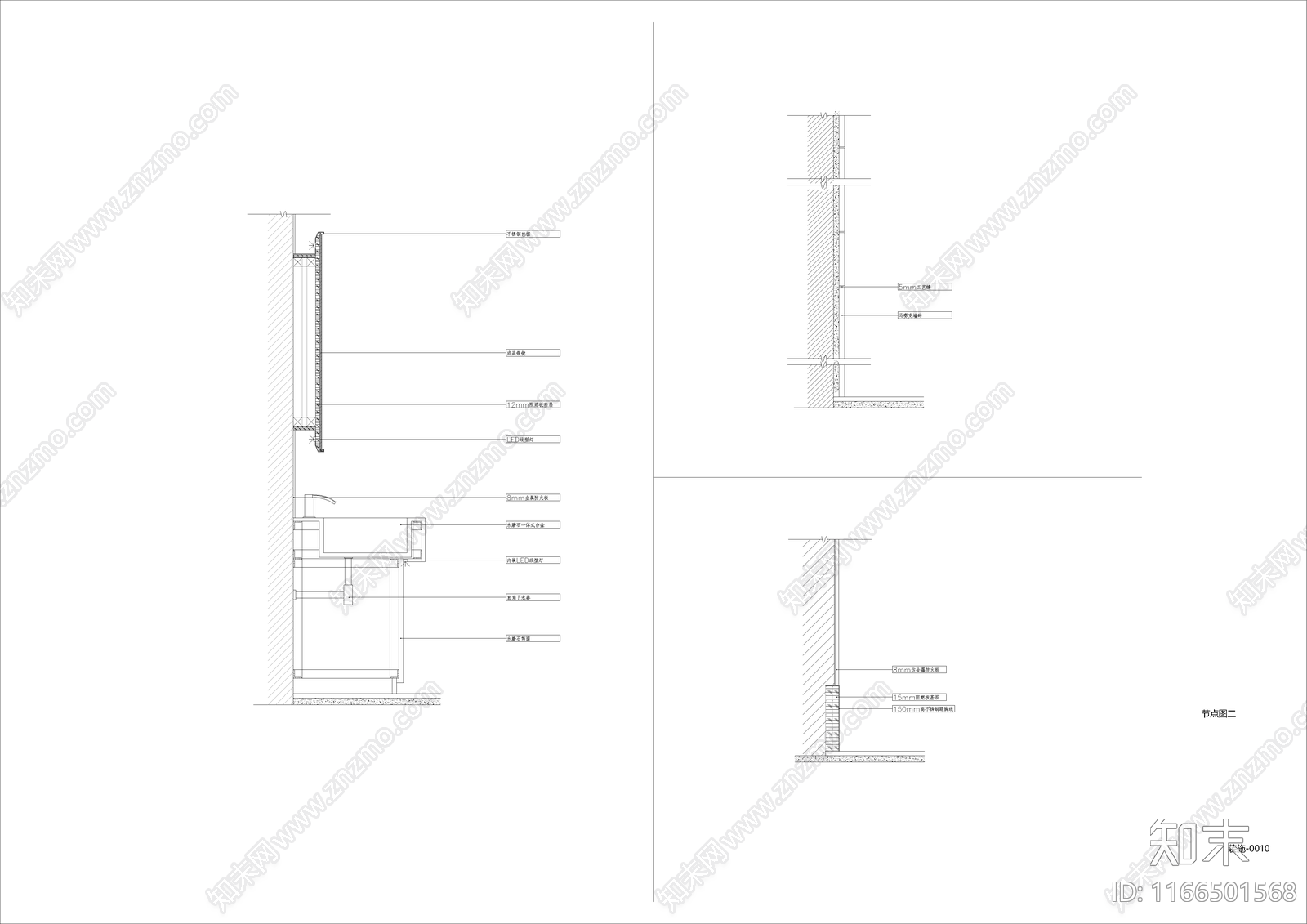 新中式现代公共卫生间施工图下载【ID:1166501568】