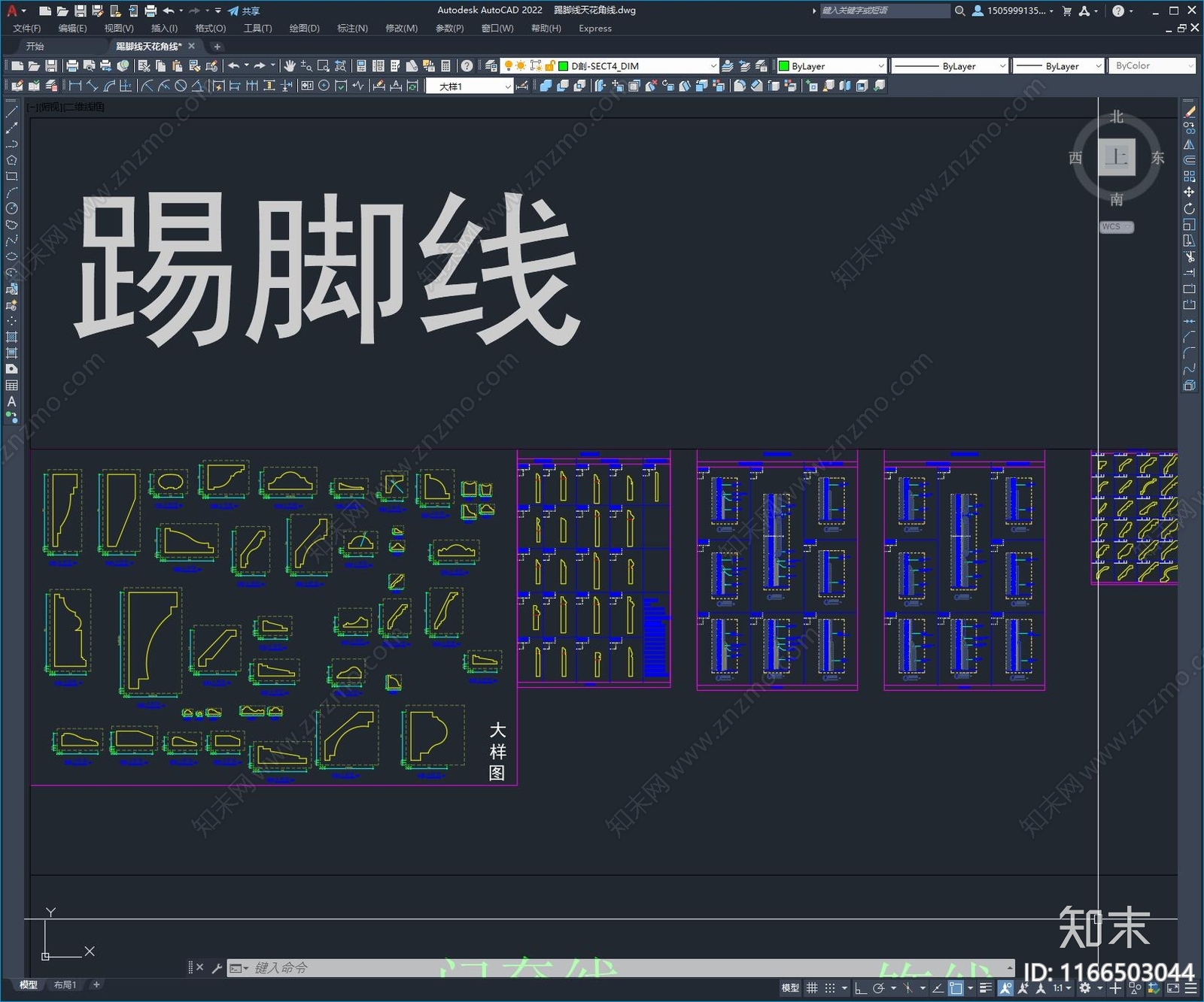 现代家装图库施工图下载【ID:1166503044】