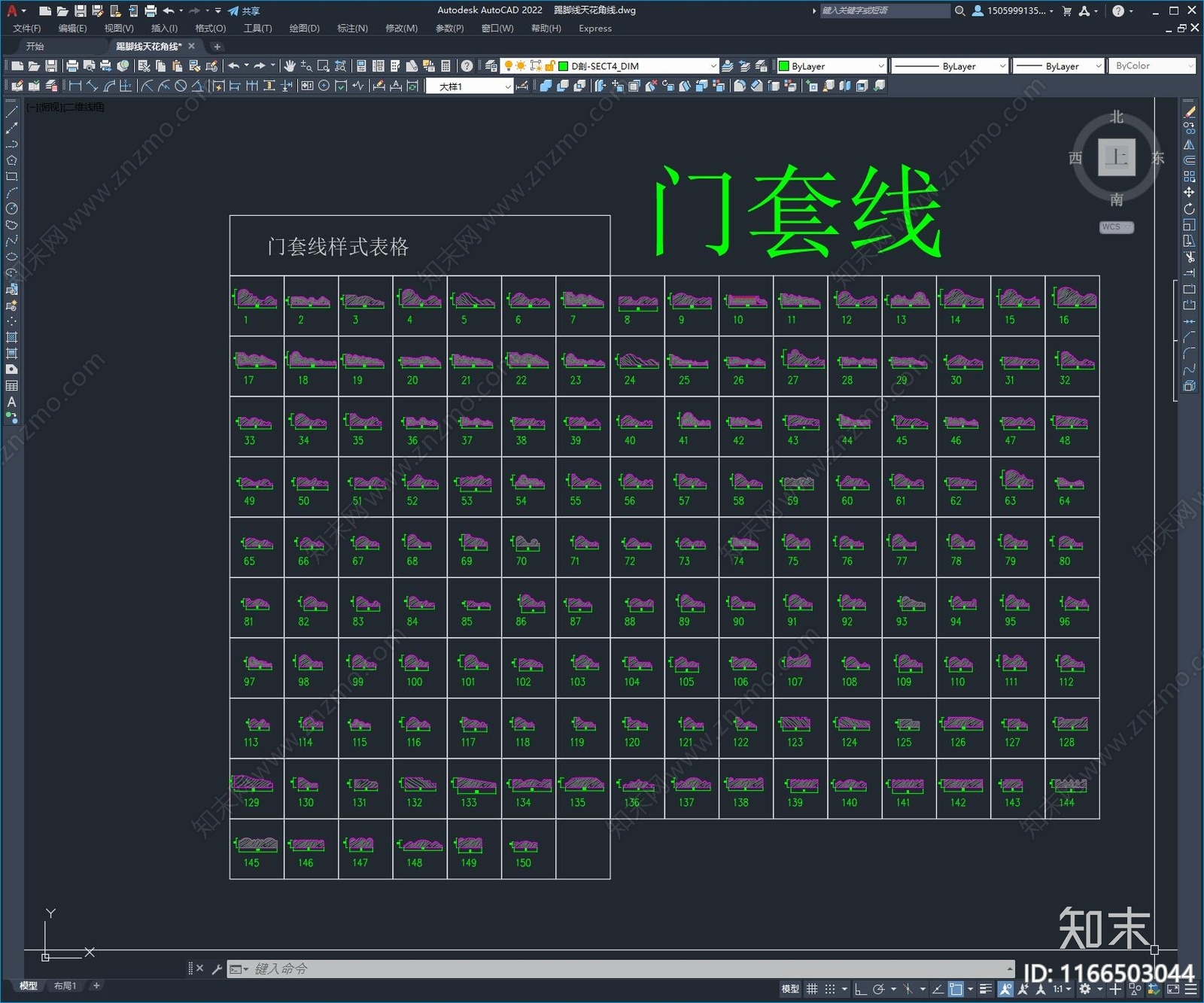 现代家装图库施工图下载【ID:1166503044】