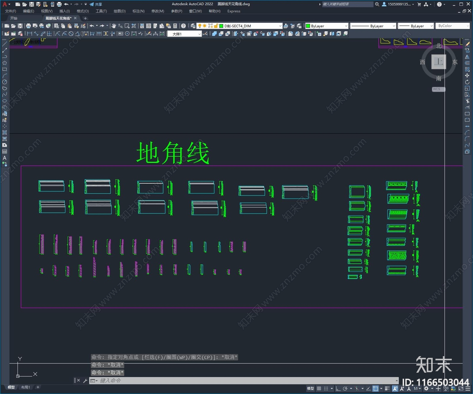 现代家装图库施工图下载【ID:1166503044】