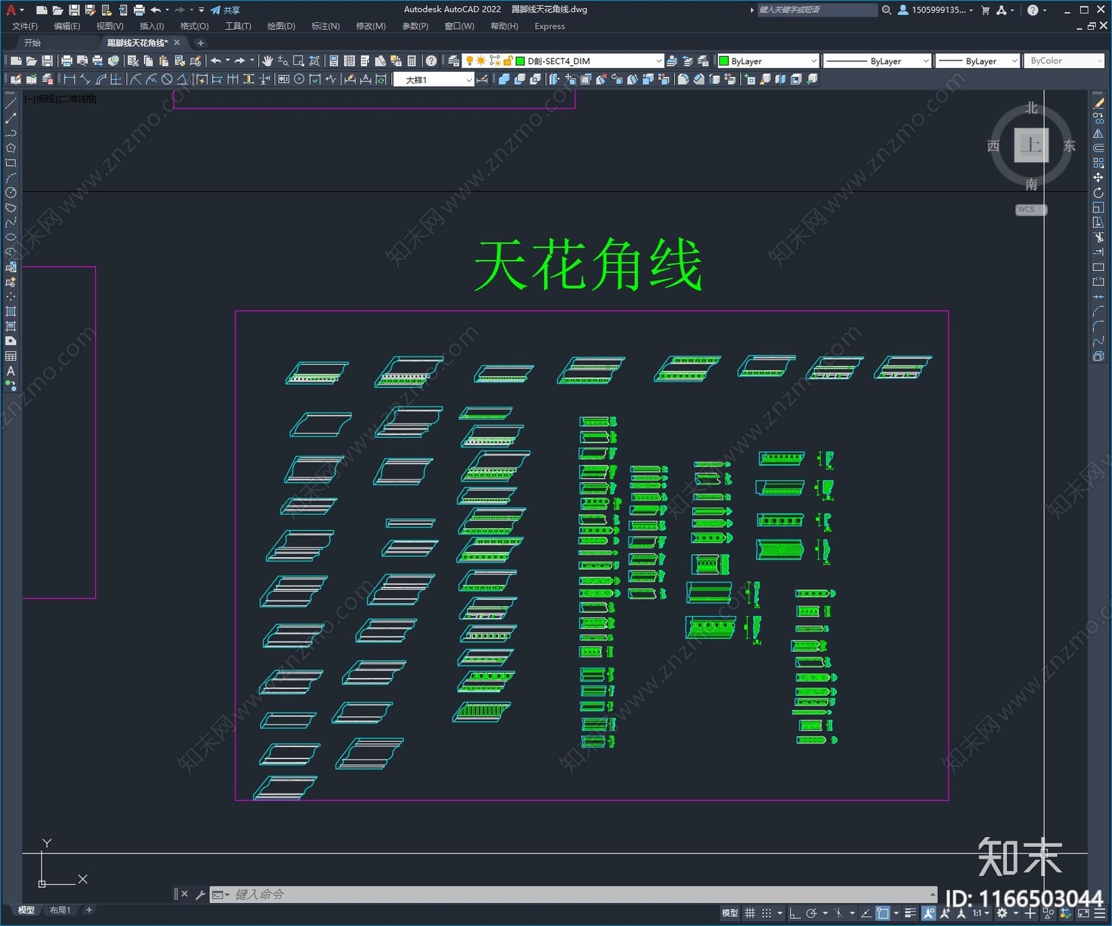 现代家装图库施工图下载【ID:1166503044】