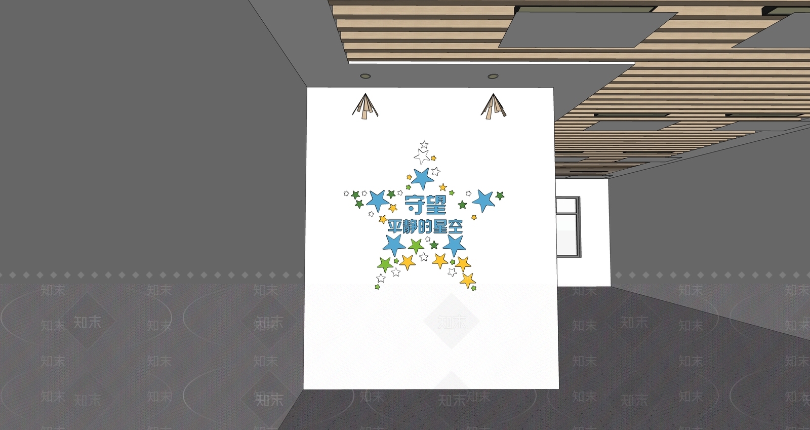现代其他学校空间SU模型下载【ID:1166505632】
