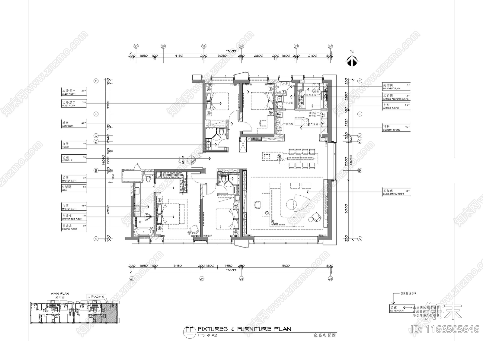 现代整体家装空间cad施工图下载【ID:1166505646】