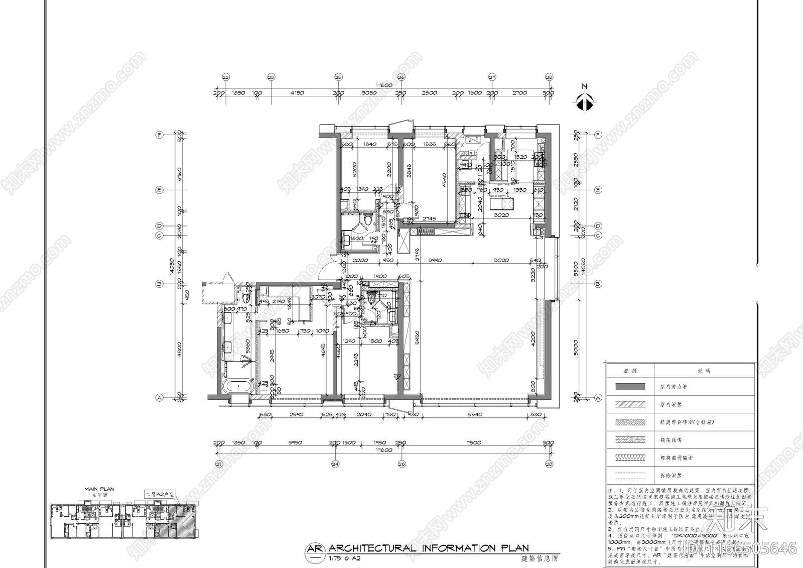 现代整体家装空间cad施工图下载【ID:1166505646】