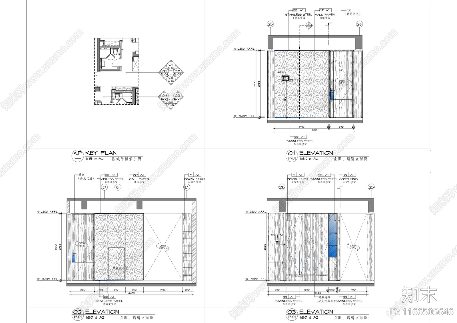 现代整体家装空间cad施工图下载【ID:1166505646】