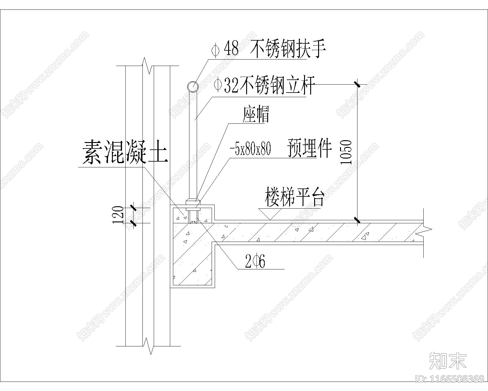 栏杆cad施工图下载【ID:1166508369】