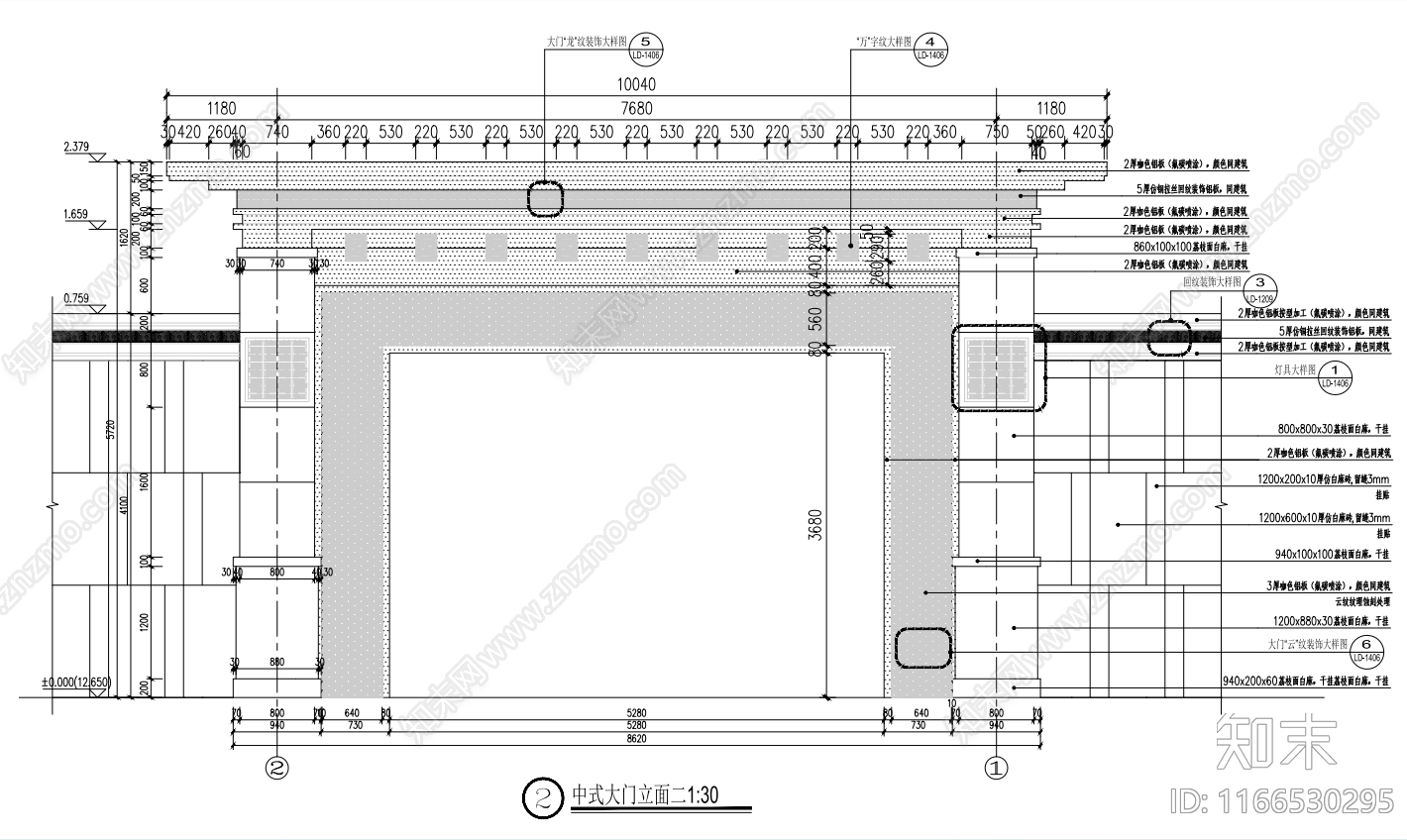 新中式门楼节点cad施工图下载【ID:1166530295】
