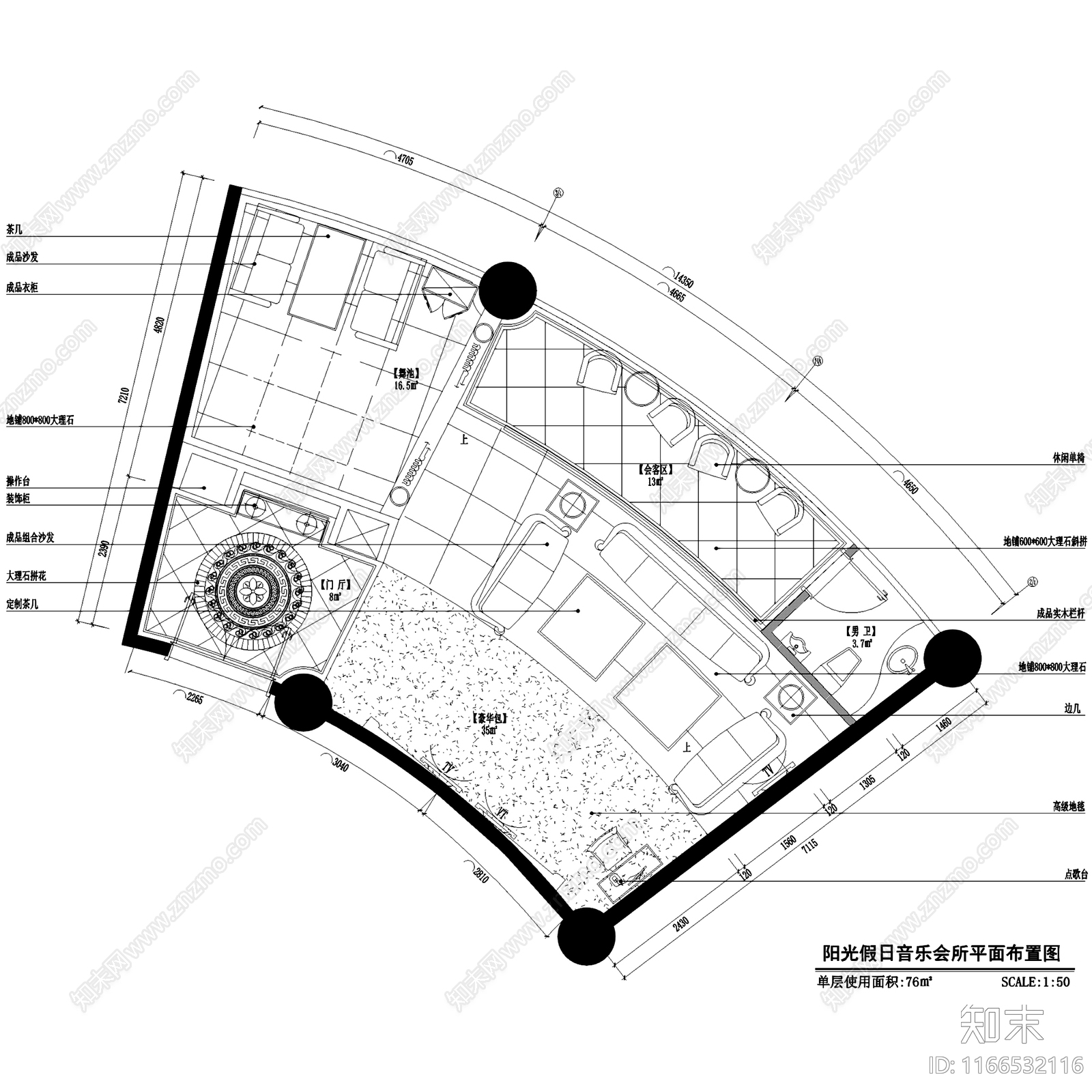 欧式KTV施工图下载【ID:1166532116】