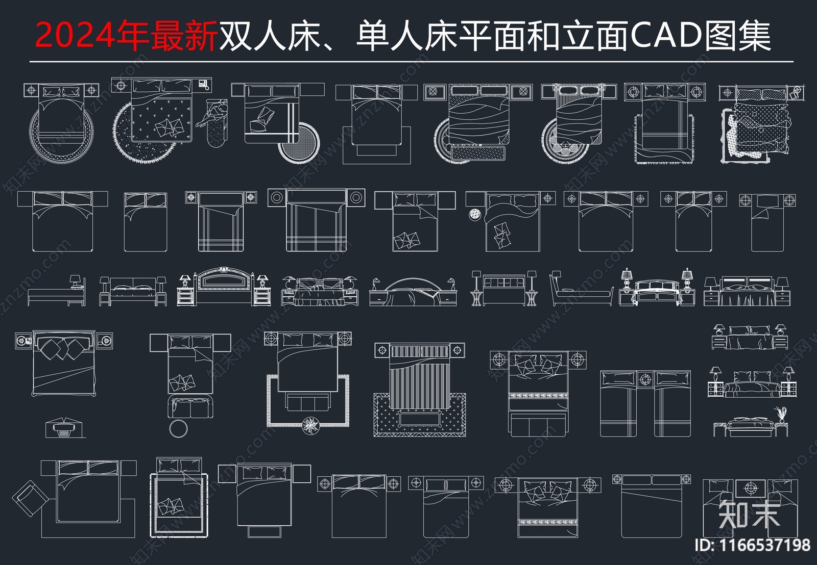 现代新中式床cad施工图下载【ID:1166537198】