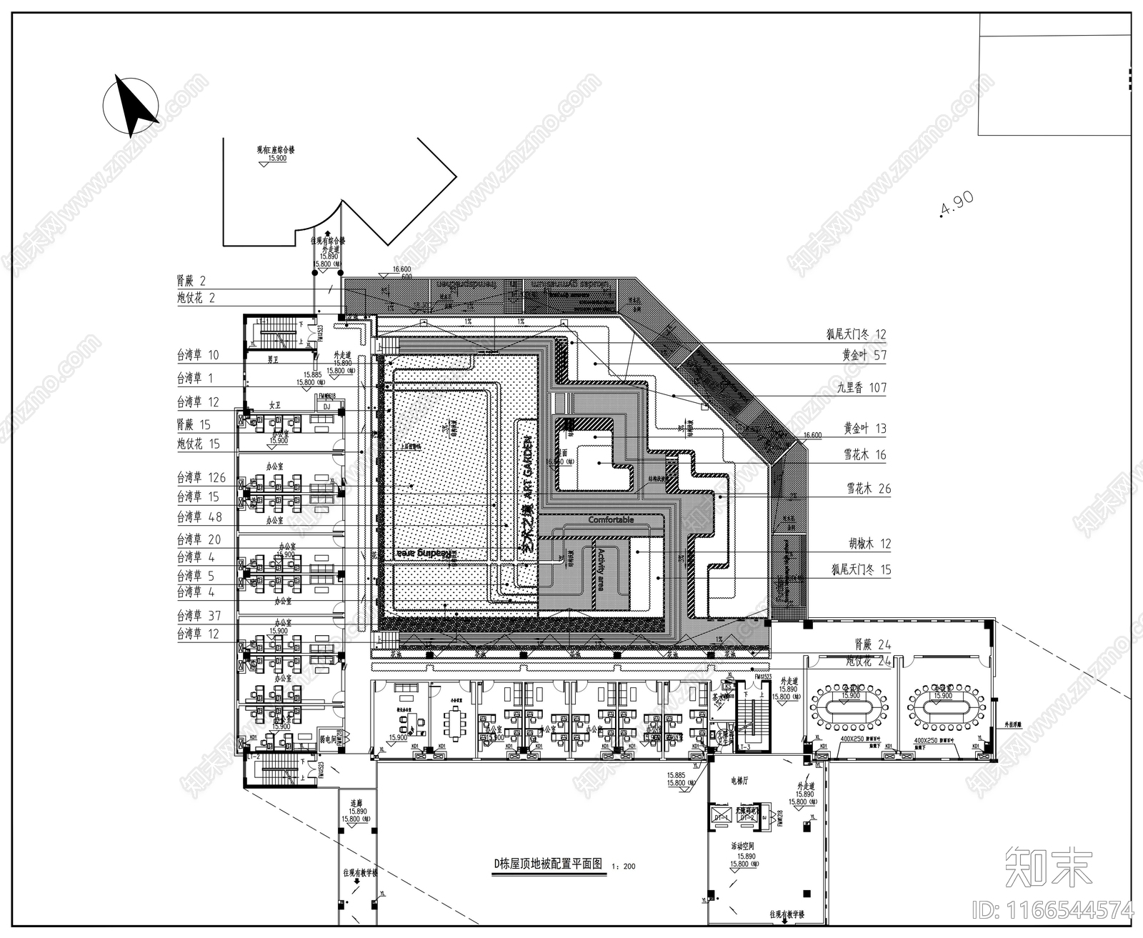 现代校园景观cad施工图下载【ID:1166544574】