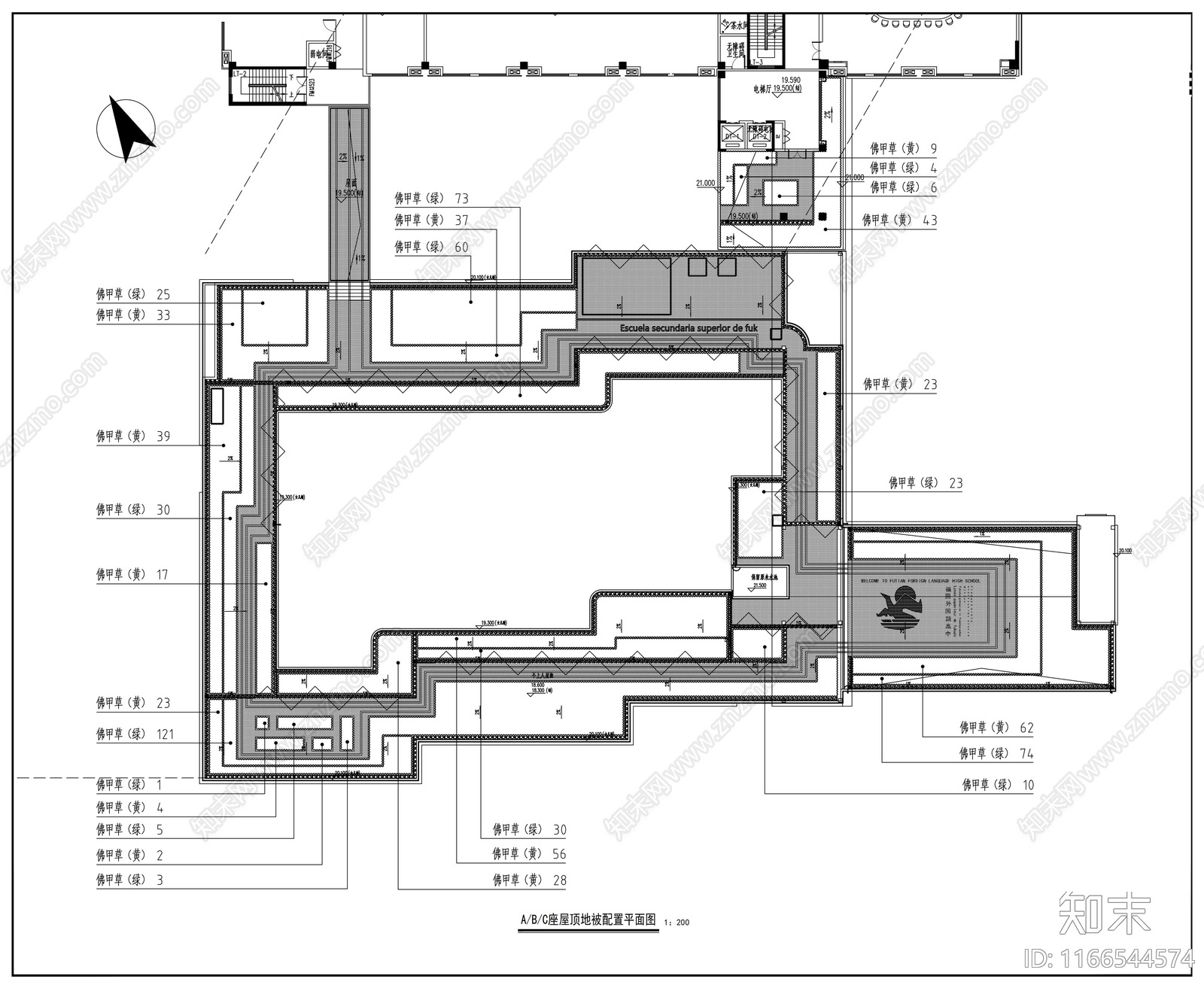 现代校园景观cad施工图下载【ID:1166544574】