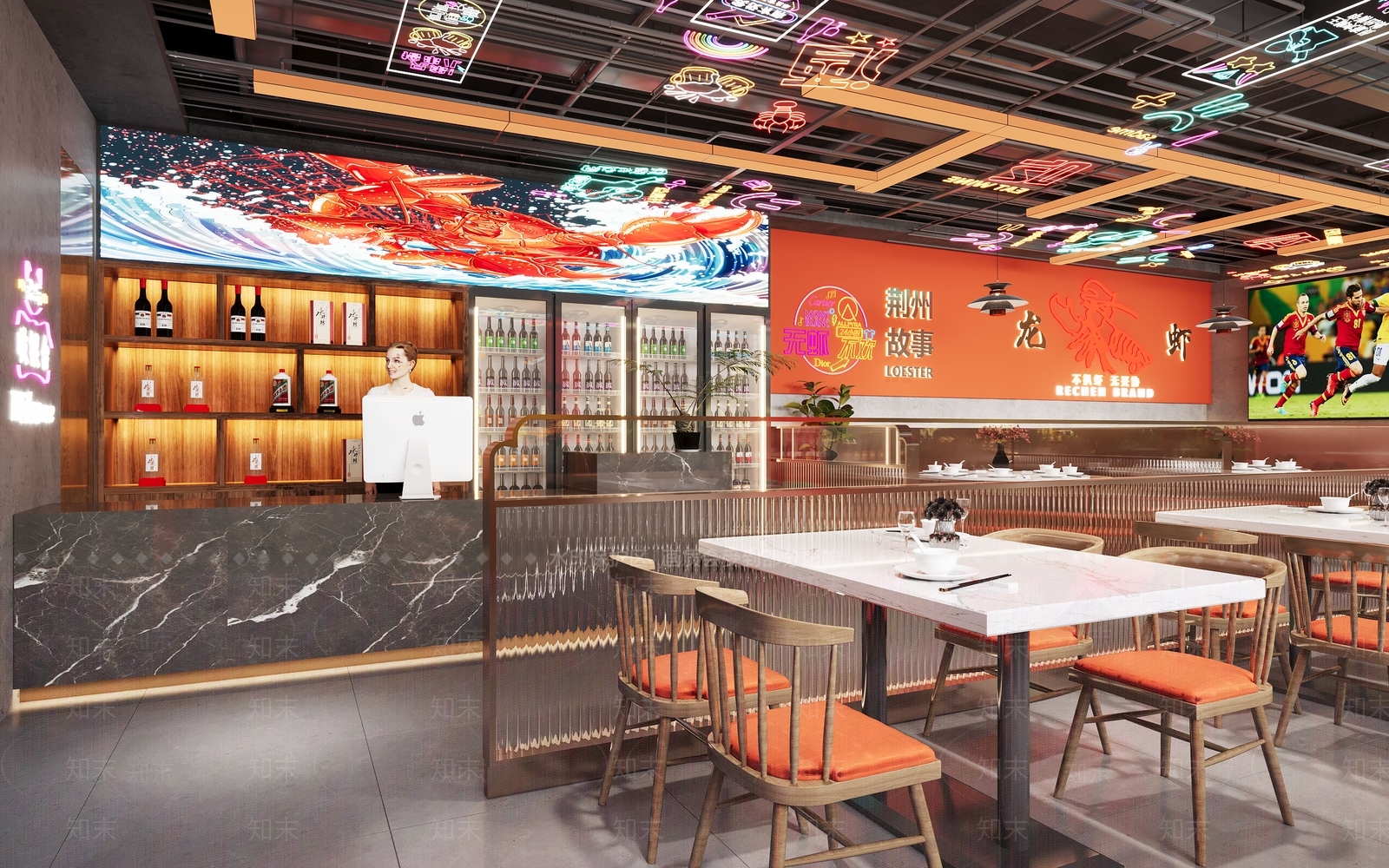 现代其他餐饮空间3D模型下载【ID:1166548766】