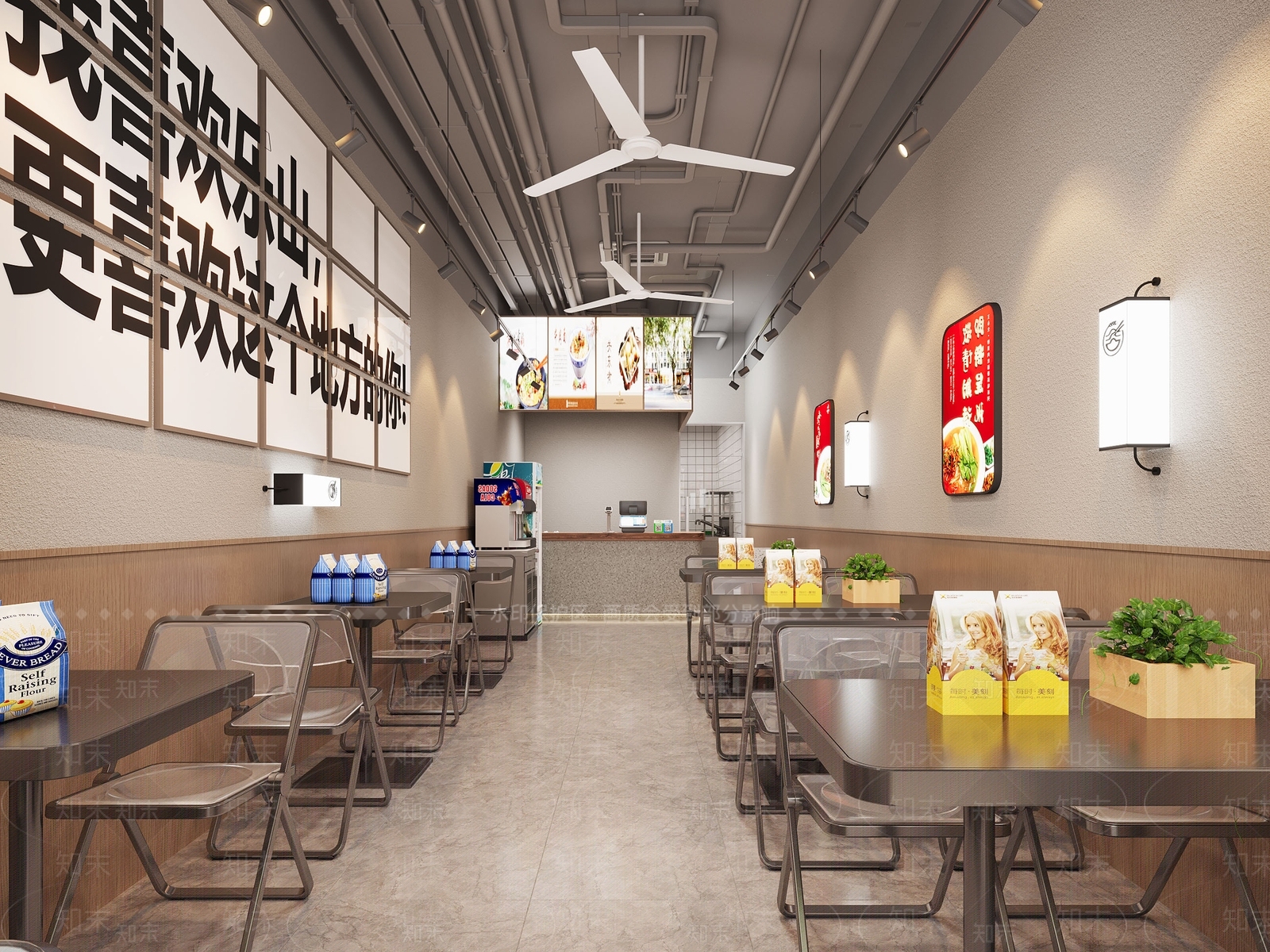 现代快餐店3D模型下载【ID:1166548634】